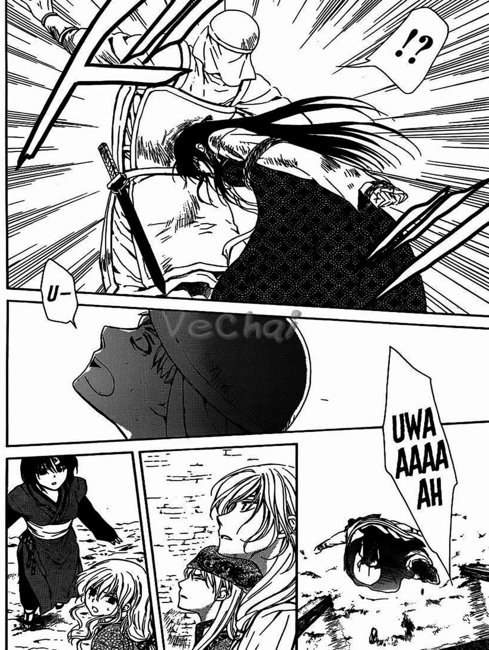 Truyện Tranh Đóa Hoa Bùng Cháy - Yona Of The Dawn trang 7