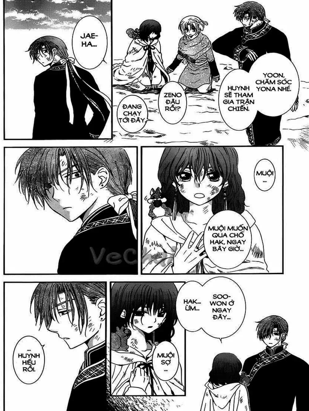 Truyện Tranh Đóa Hoa Bùng Cháy - Yona Of The Dawn trang 7