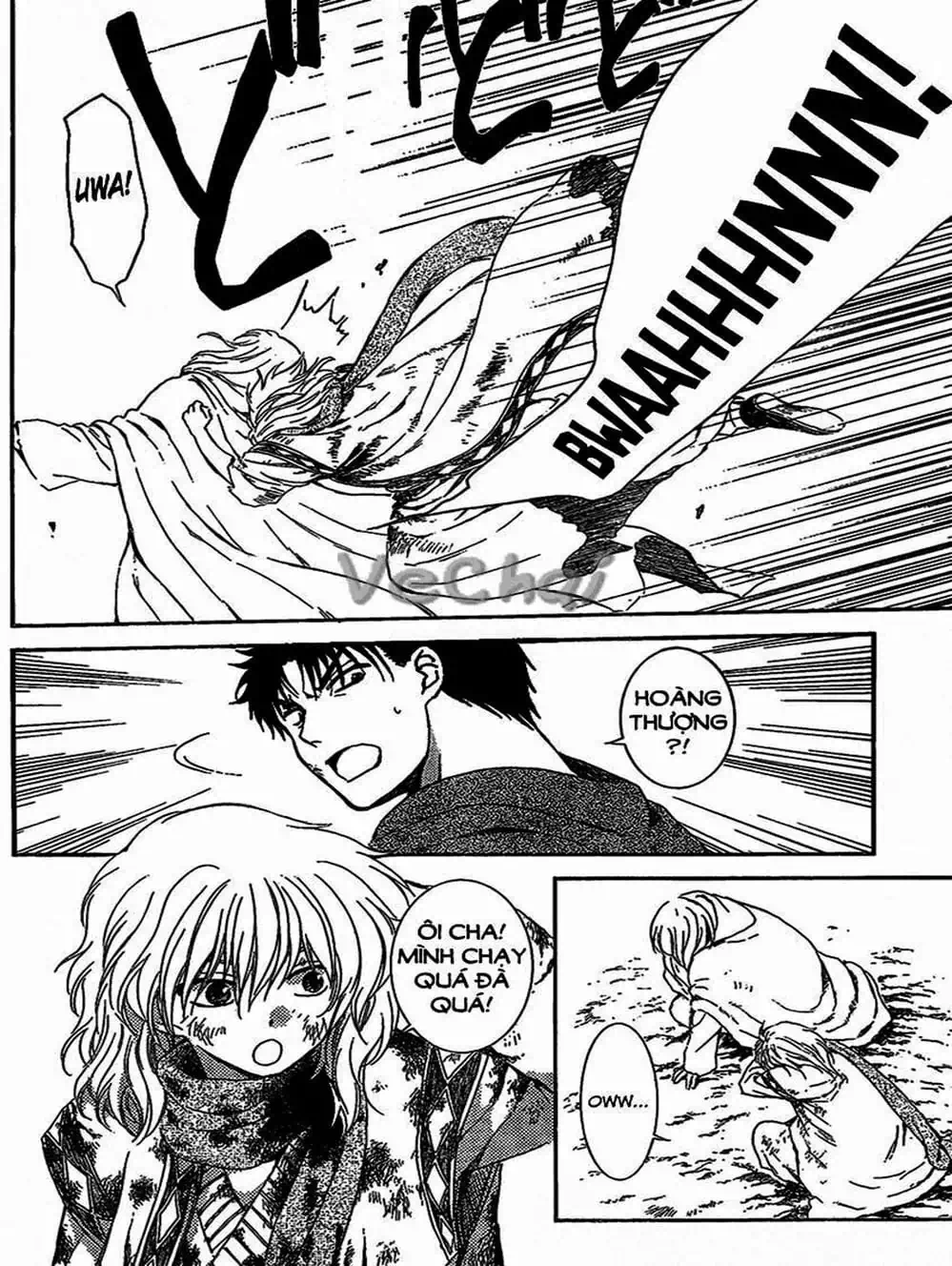 Truyện Tranh Đóa Hoa Bùng Cháy - Yona Of The Dawn trang 7