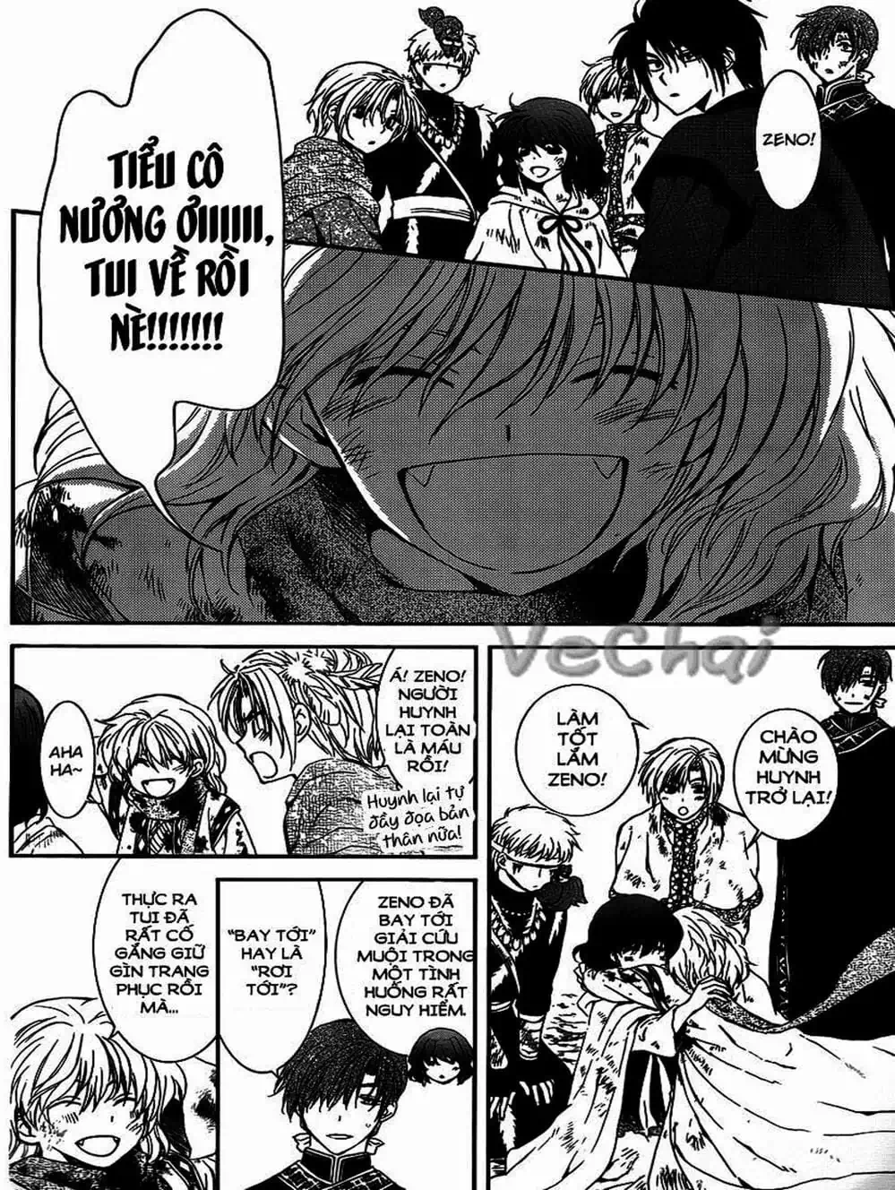 Truyện Tranh Đóa Hoa Bùng Cháy - Yona Of The Dawn trang 7