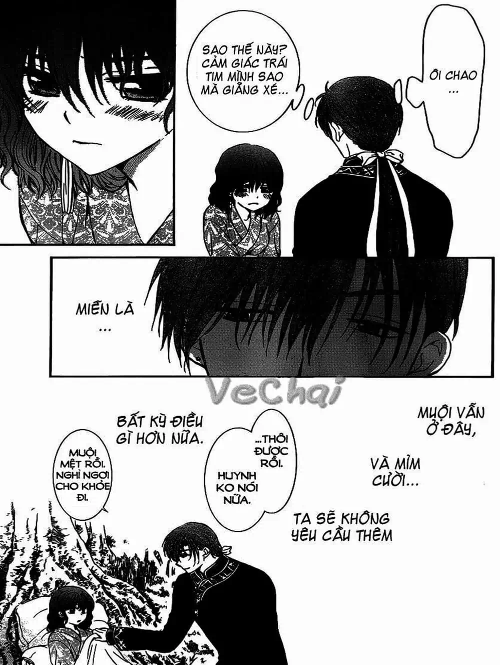 Truyện Tranh Đóa Hoa Bùng Cháy - Yona Of The Dawn trang 7