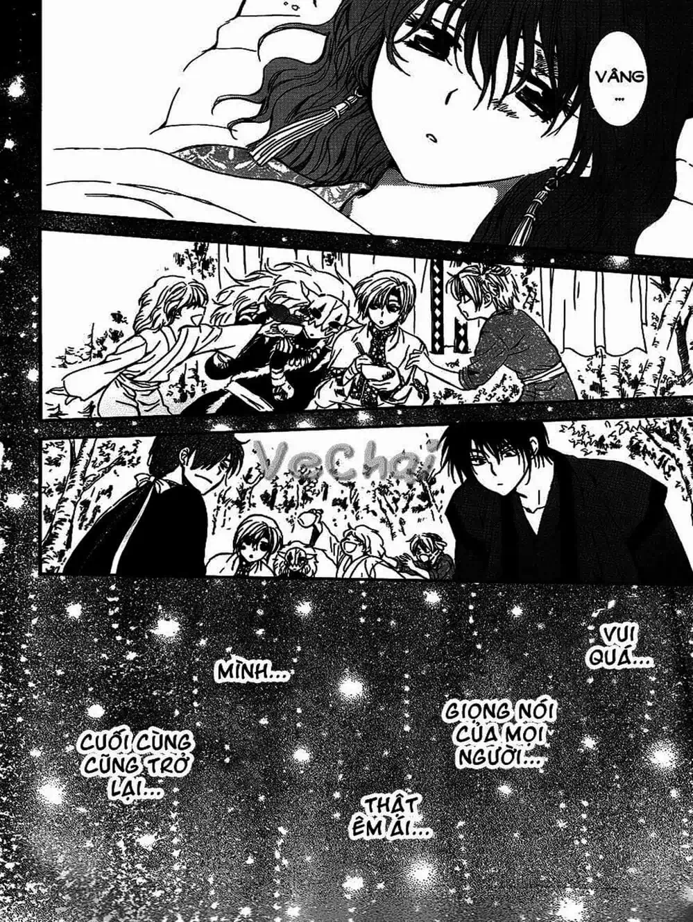Truyện Tranh Đóa Hoa Bùng Cháy - Yona Of The Dawn trang 7