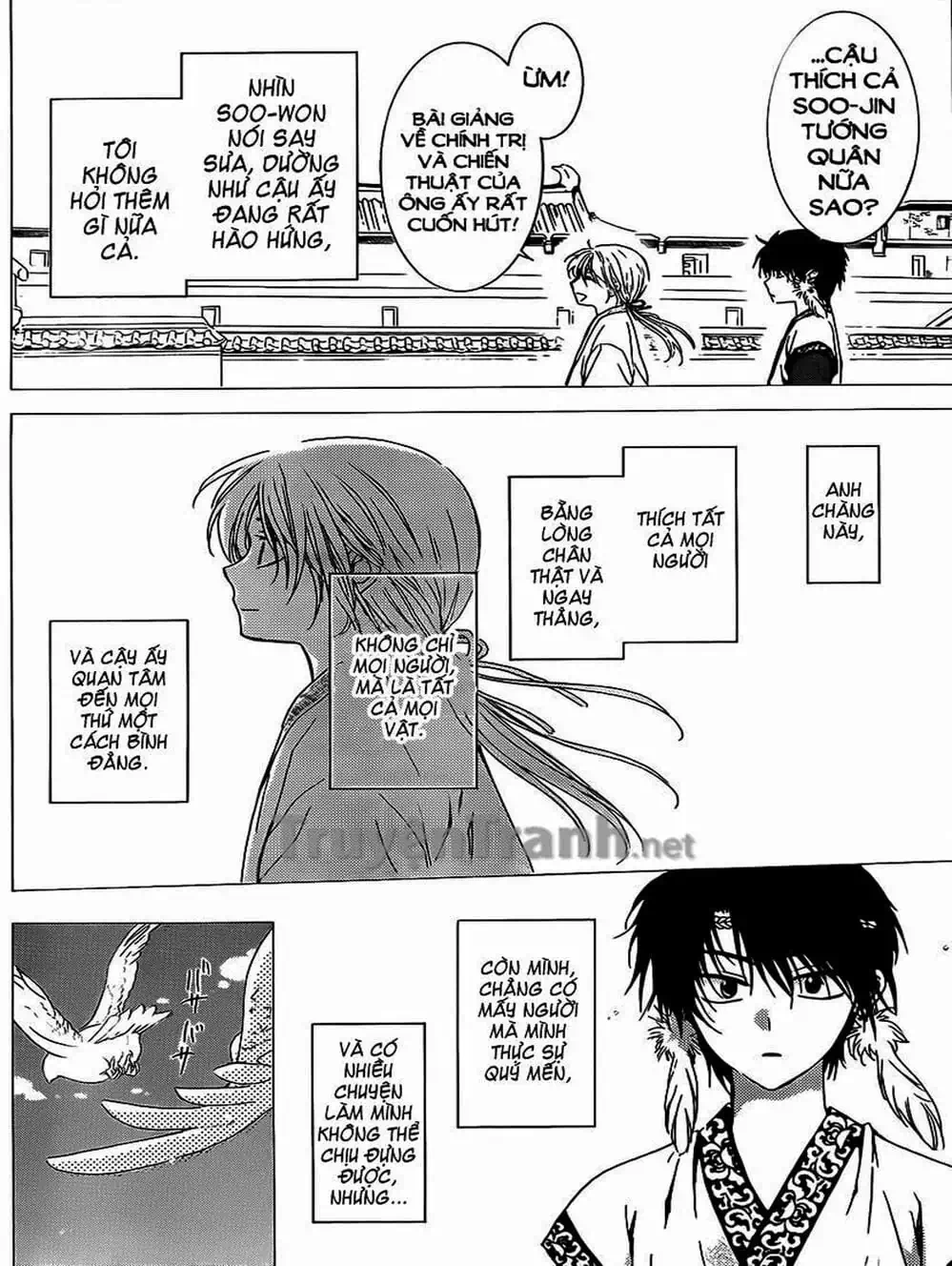 Truyện Tranh Đóa Hoa Bùng Cháy - Yona Of The Dawn trang 7