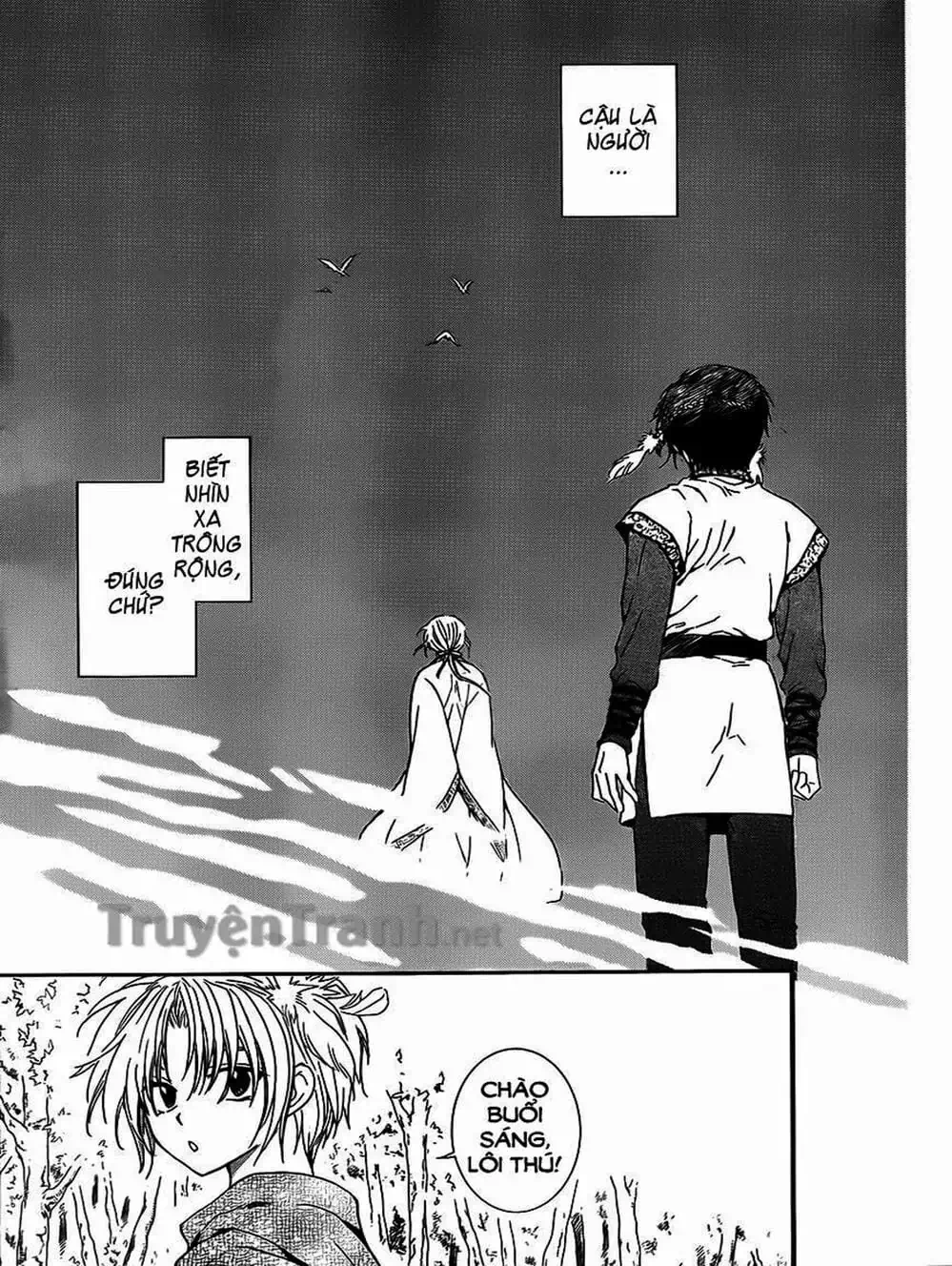 Truyện Tranh Đóa Hoa Bùng Cháy - Yona Of The Dawn trang 7