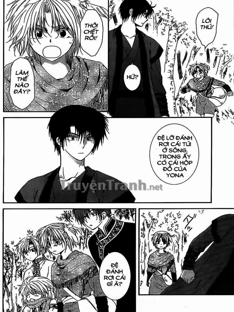 Truyện Tranh Đóa Hoa Bùng Cháy - Yona Of The Dawn trang 7