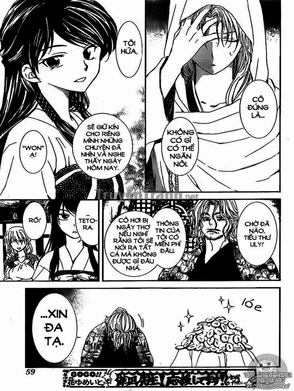 Truyện Tranh Đóa Hoa Bùng Cháy - Yona Of The Dawn trang 7