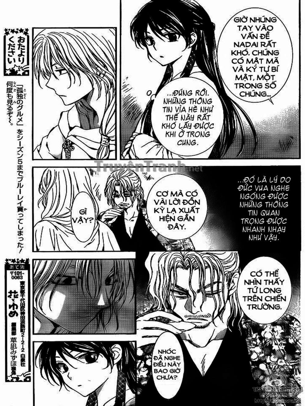 Truyện Tranh Đóa Hoa Bùng Cháy - Yona Of The Dawn trang 7