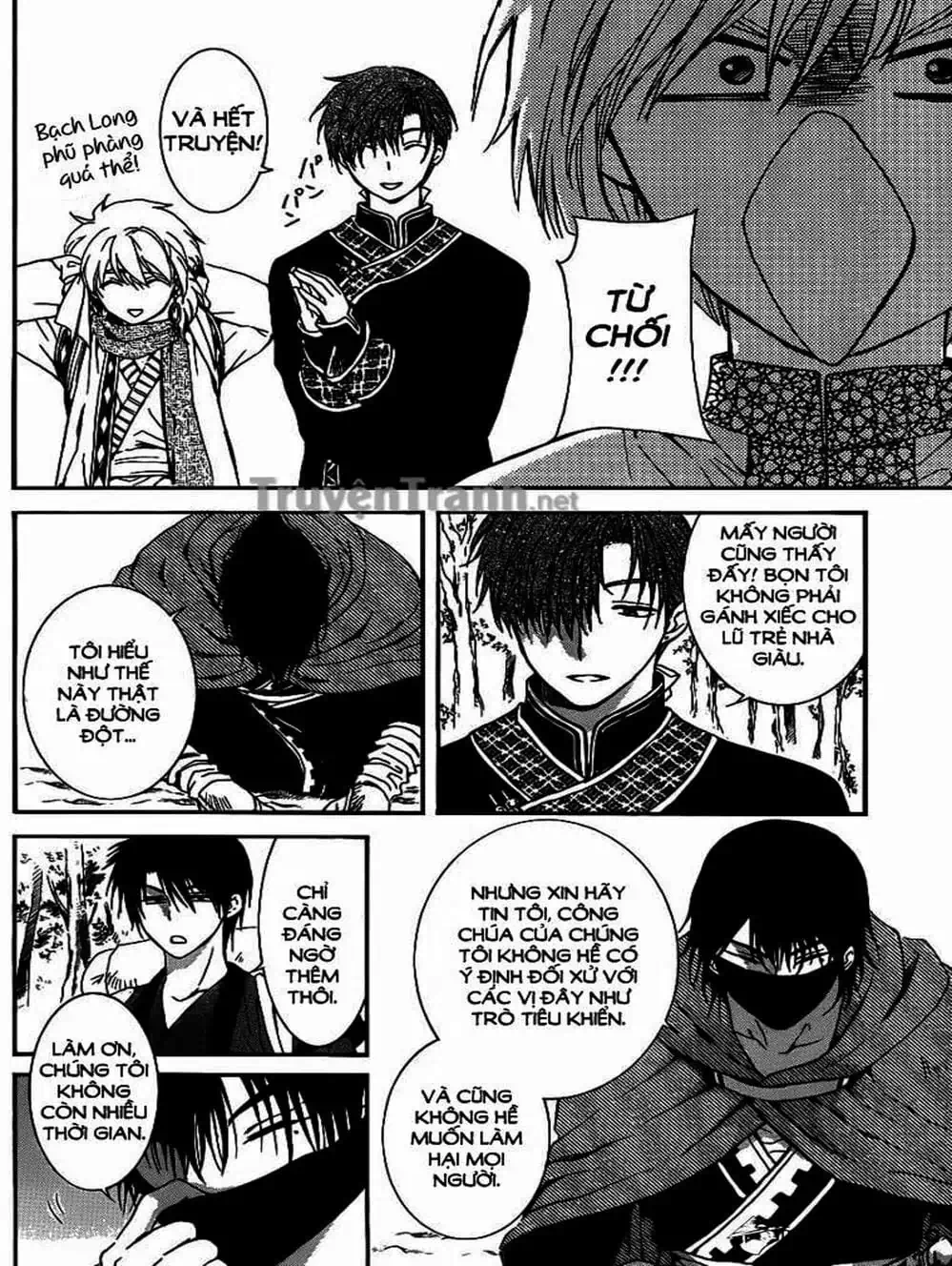 Truyện Tranh Đóa Hoa Bùng Cháy - Yona Of The Dawn trang 7