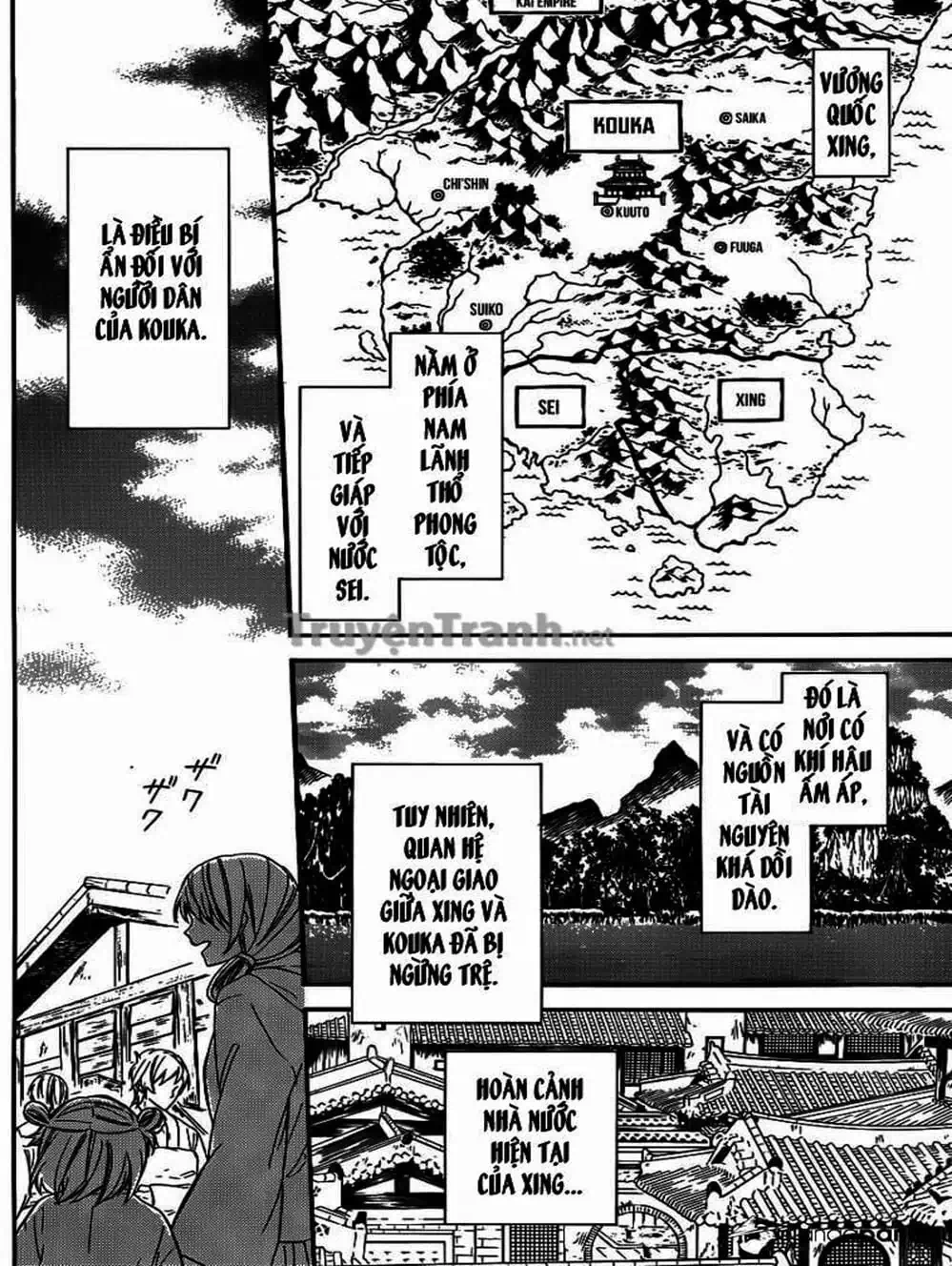 Truyện Tranh Đóa Hoa Bùng Cháy - Yona Of The Dawn trang 7