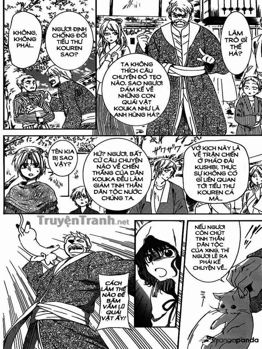 Truyện Tranh Đóa Hoa Bùng Cháy - Yona Of The Dawn trang 7