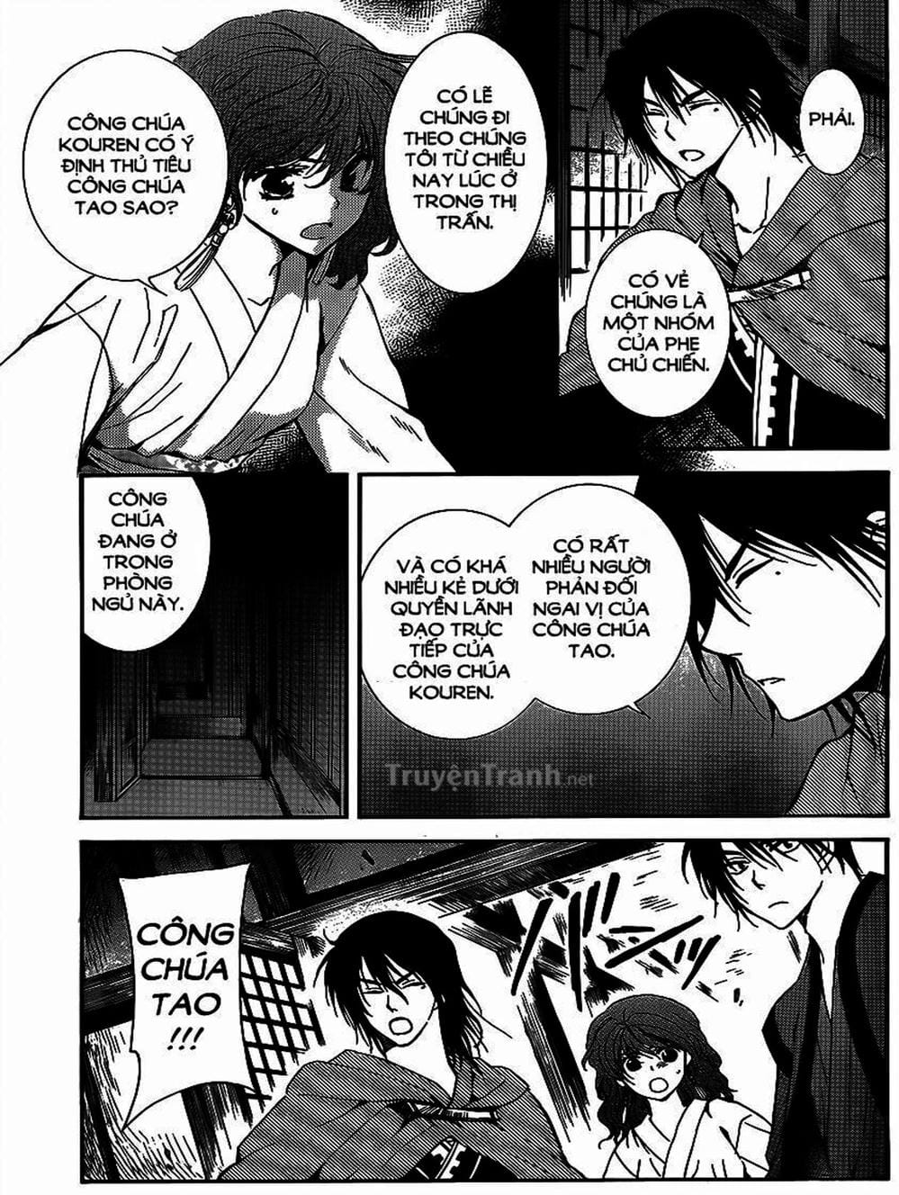 Truyện Tranh Đóa Hoa Bùng Cháy - Yona Of The Dawn trang 7