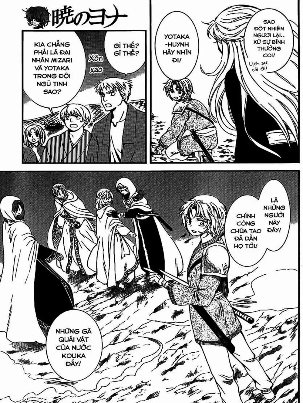 Truyện Tranh Đóa Hoa Bùng Cháy - Yona Of The Dawn trang 7