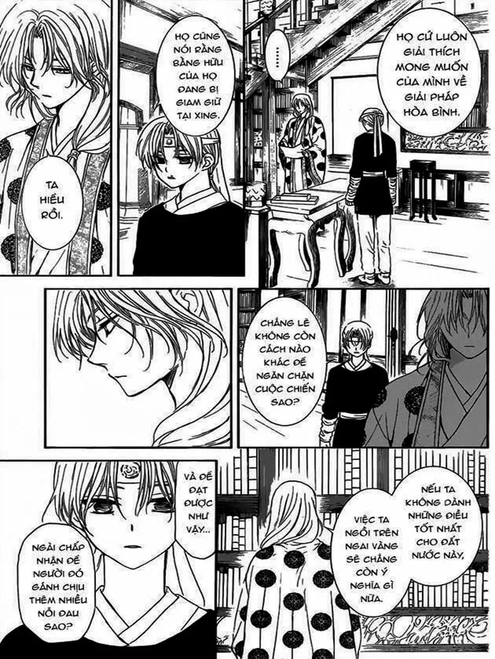 Truyện Tranh Đóa Hoa Bùng Cháy - Yona Of The Dawn trang 7