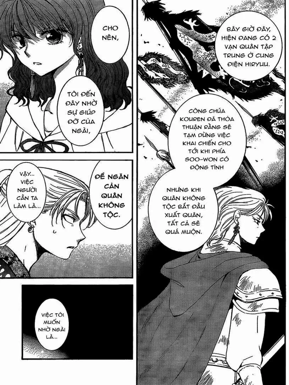 Truyện Tranh Đóa Hoa Bùng Cháy - Yona Of The Dawn trang 7