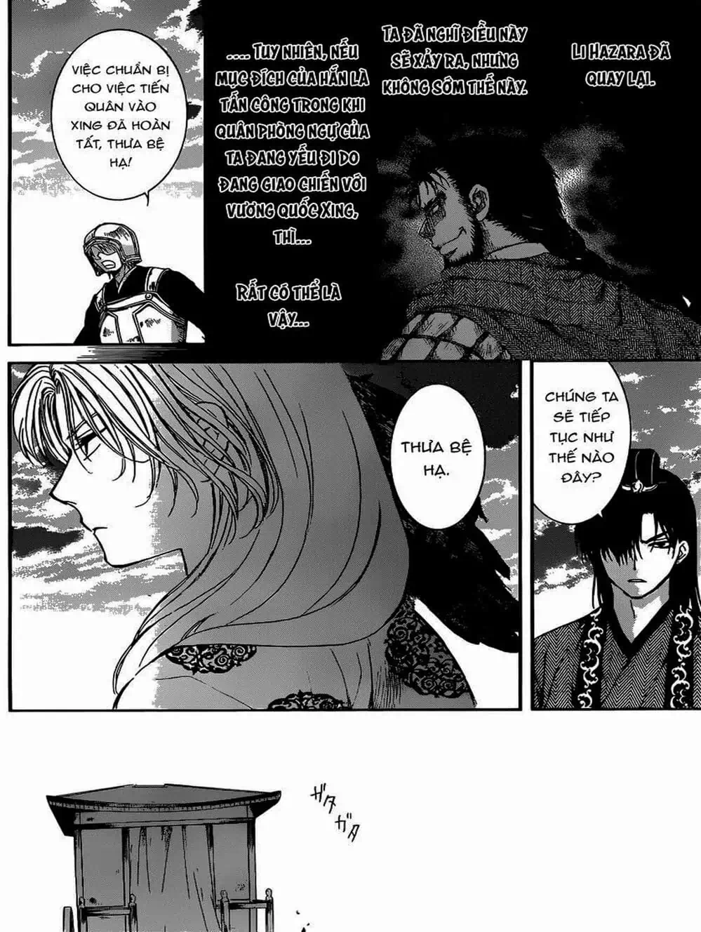 Truyện Tranh Đóa Hoa Bùng Cháy - Yona Of The Dawn trang 7