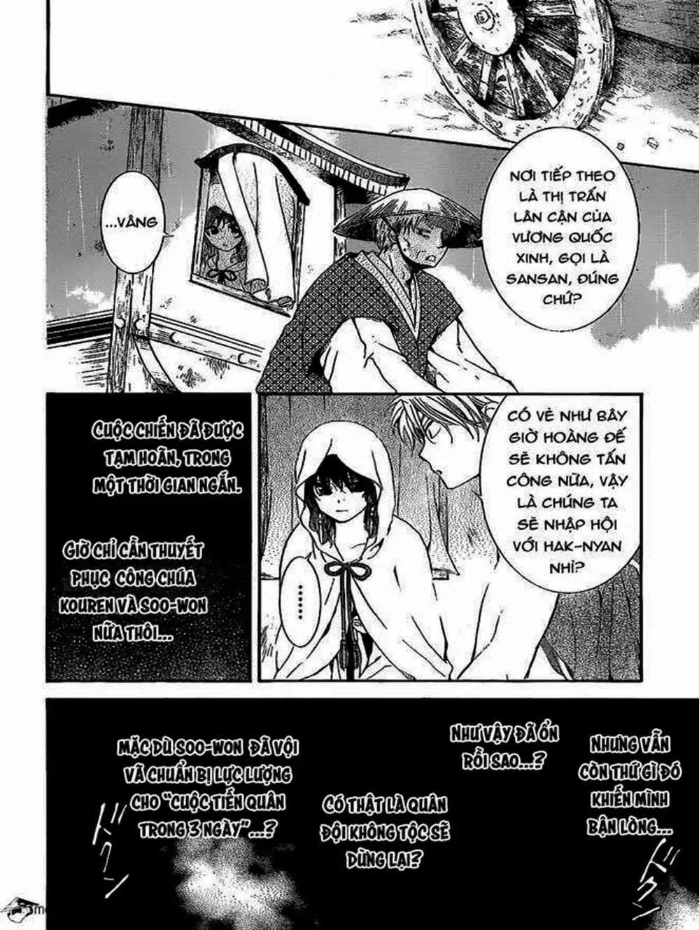 Truyện Tranh Đóa Hoa Bùng Cháy - Yona Of The Dawn trang 7
