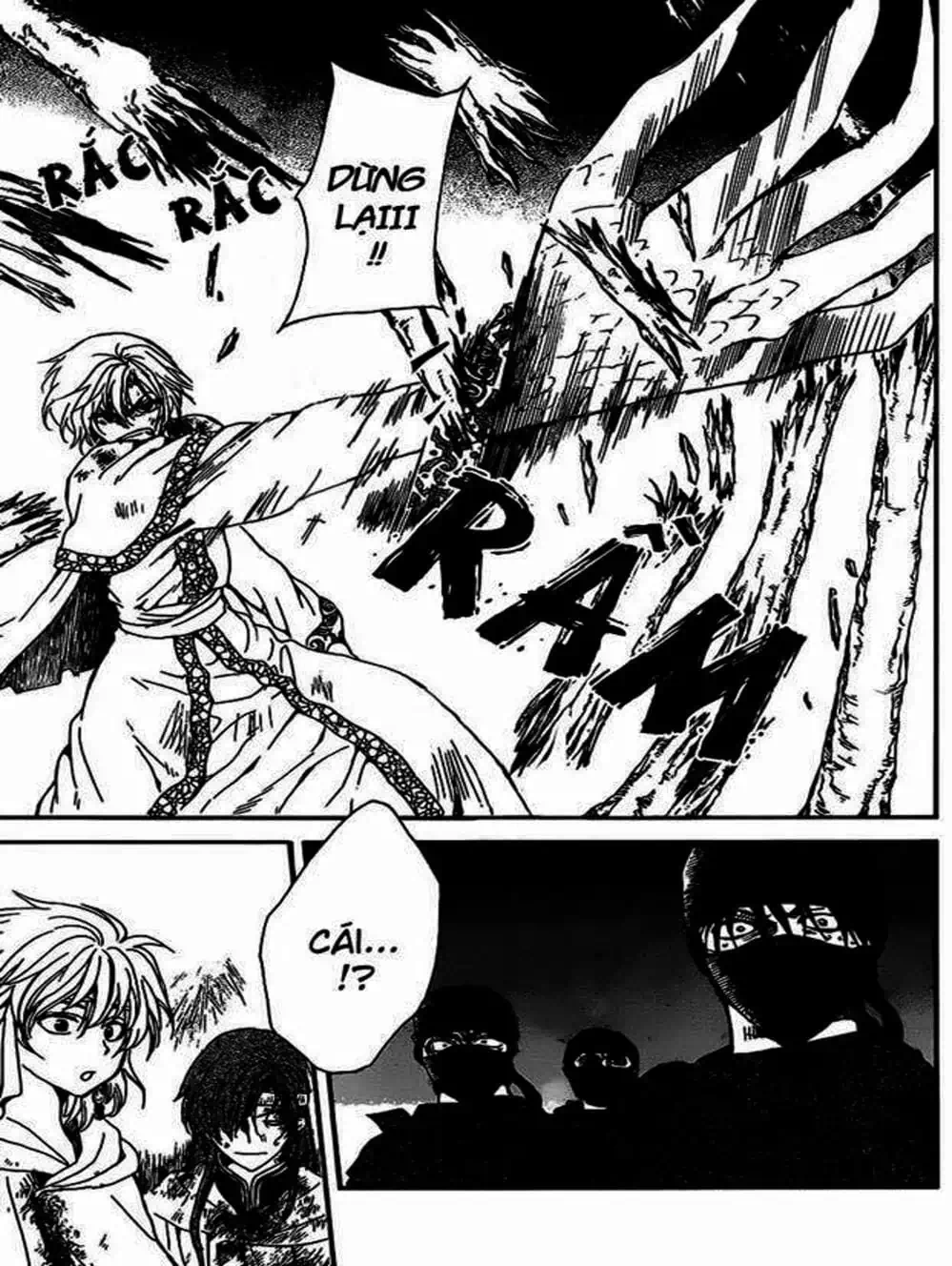 Truyện Tranh Đóa Hoa Bùng Cháy - Yona Of The Dawn trang 7