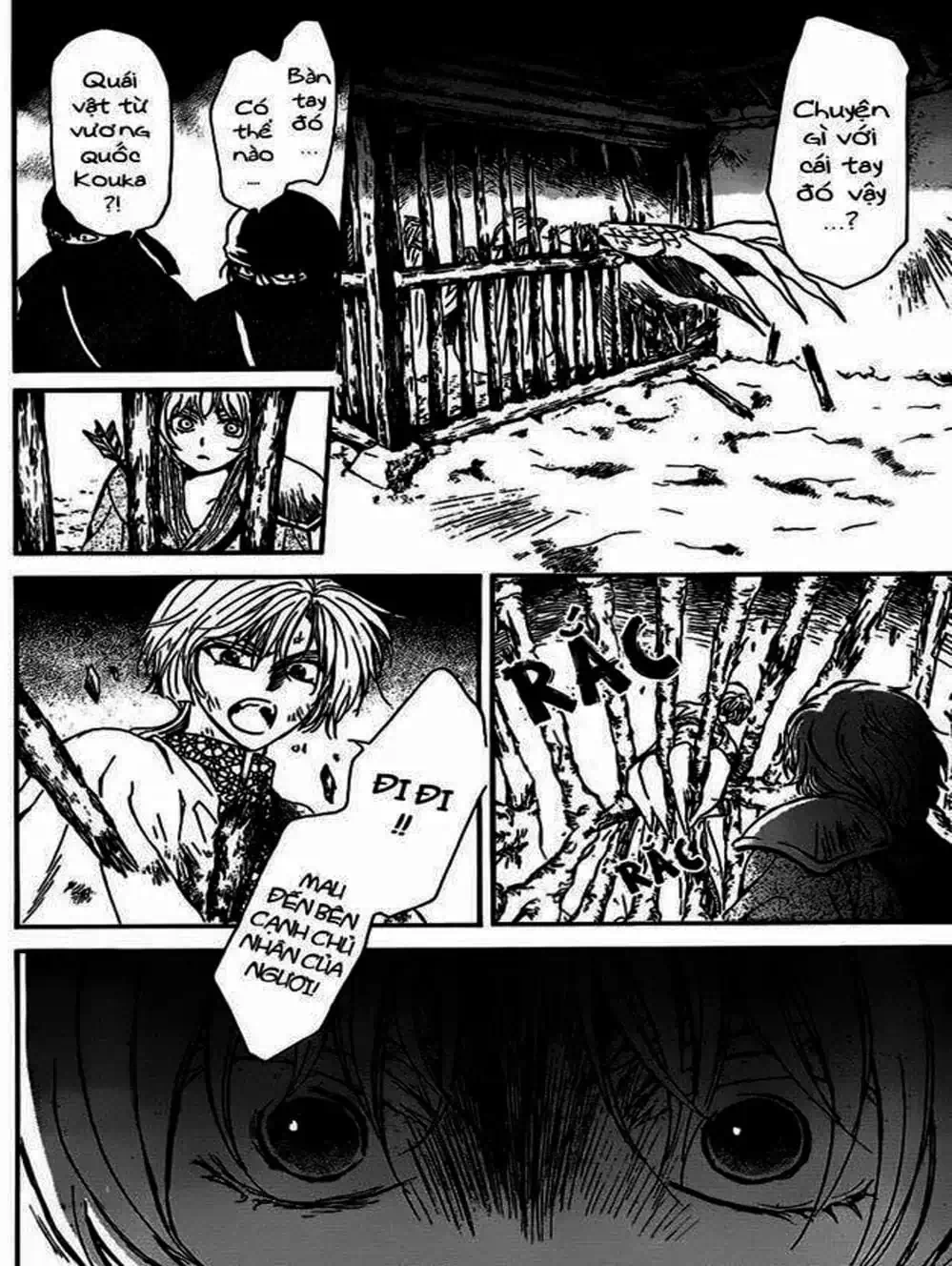 Truyện Tranh Đóa Hoa Bùng Cháy - Yona Of The Dawn trang 7