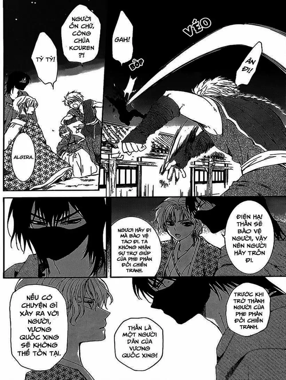 Truyện Tranh Đóa Hoa Bùng Cháy - Yona Of The Dawn trang 7