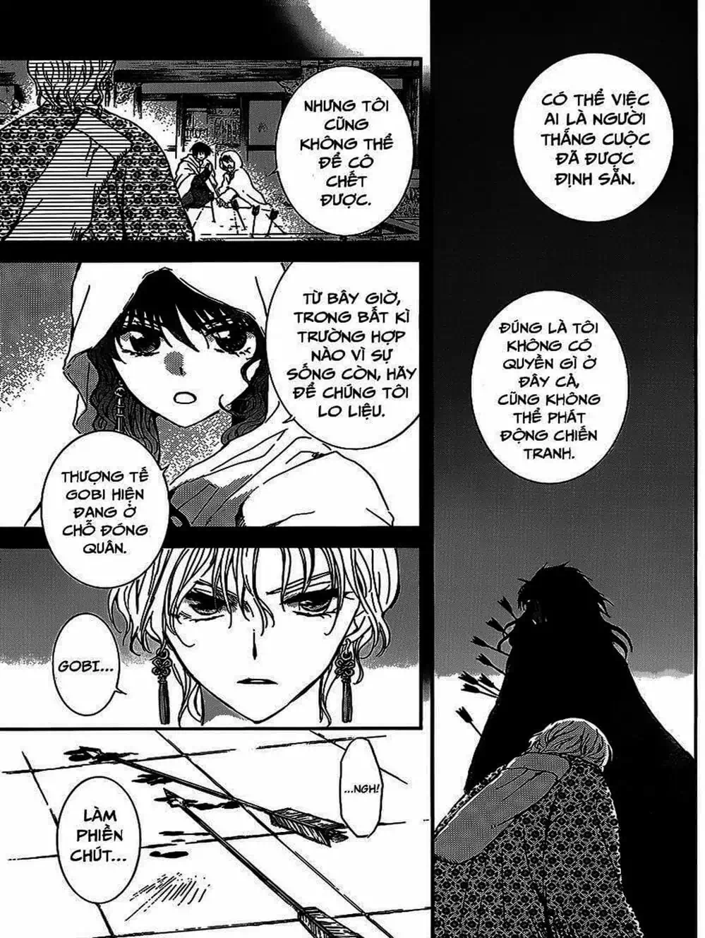 Truyện Tranh Đóa Hoa Bùng Cháy - Yona Of The Dawn trang 7