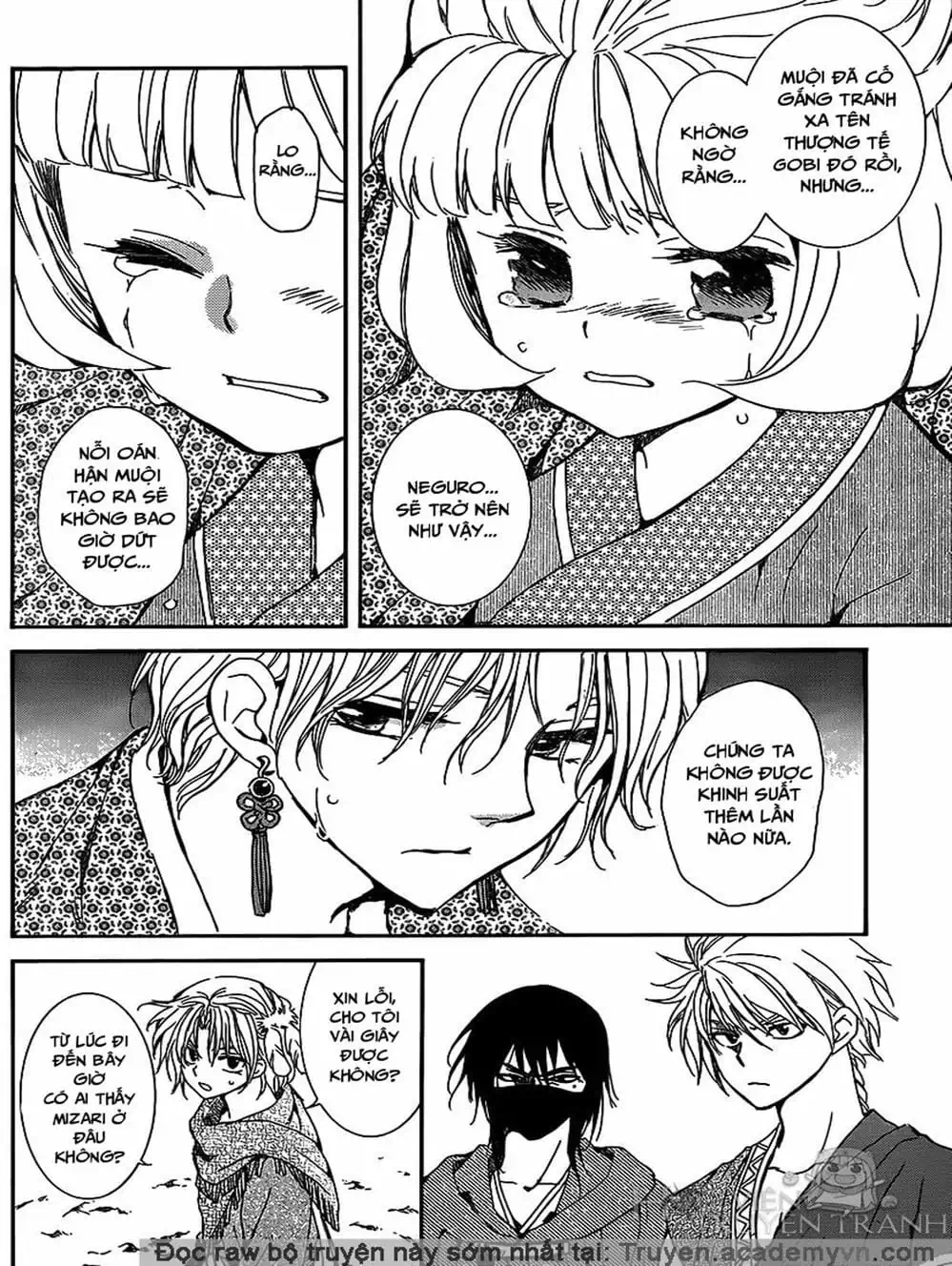 Truyện Tranh Đóa Hoa Bùng Cháy - Yona Of The Dawn trang 7