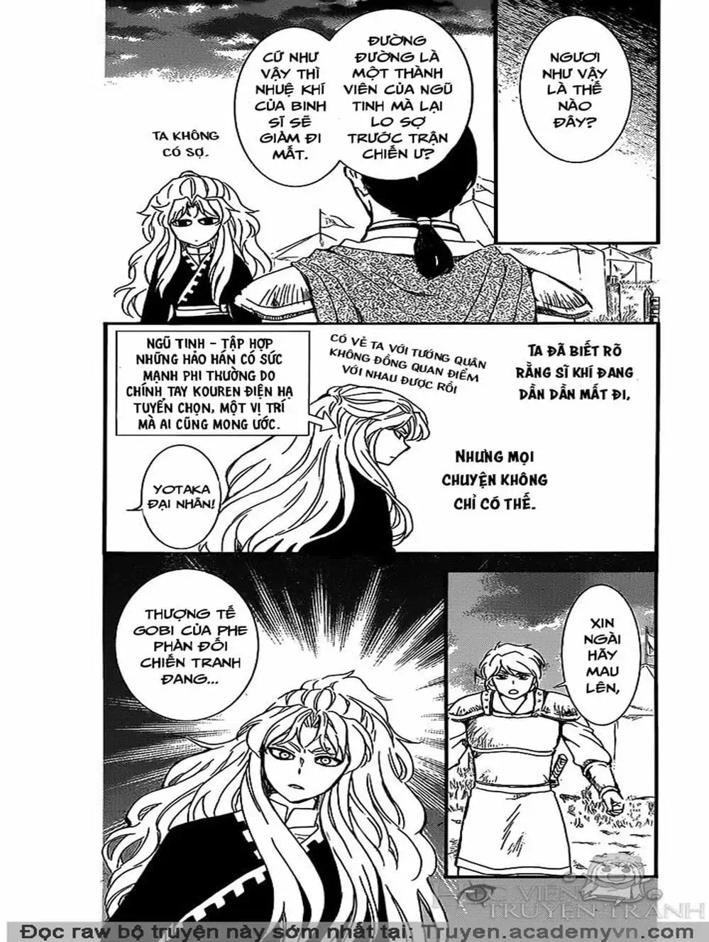 Truyện Tranh Đóa Hoa Bùng Cháy - Yona Of The Dawn trang 7