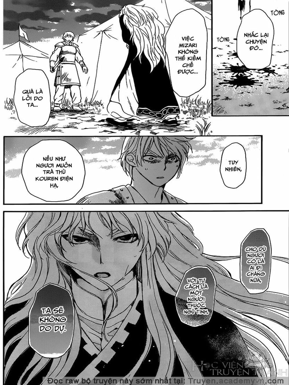 Truyện Tranh Đóa Hoa Bùng Cháy - Yona Of The Dawn trang 7