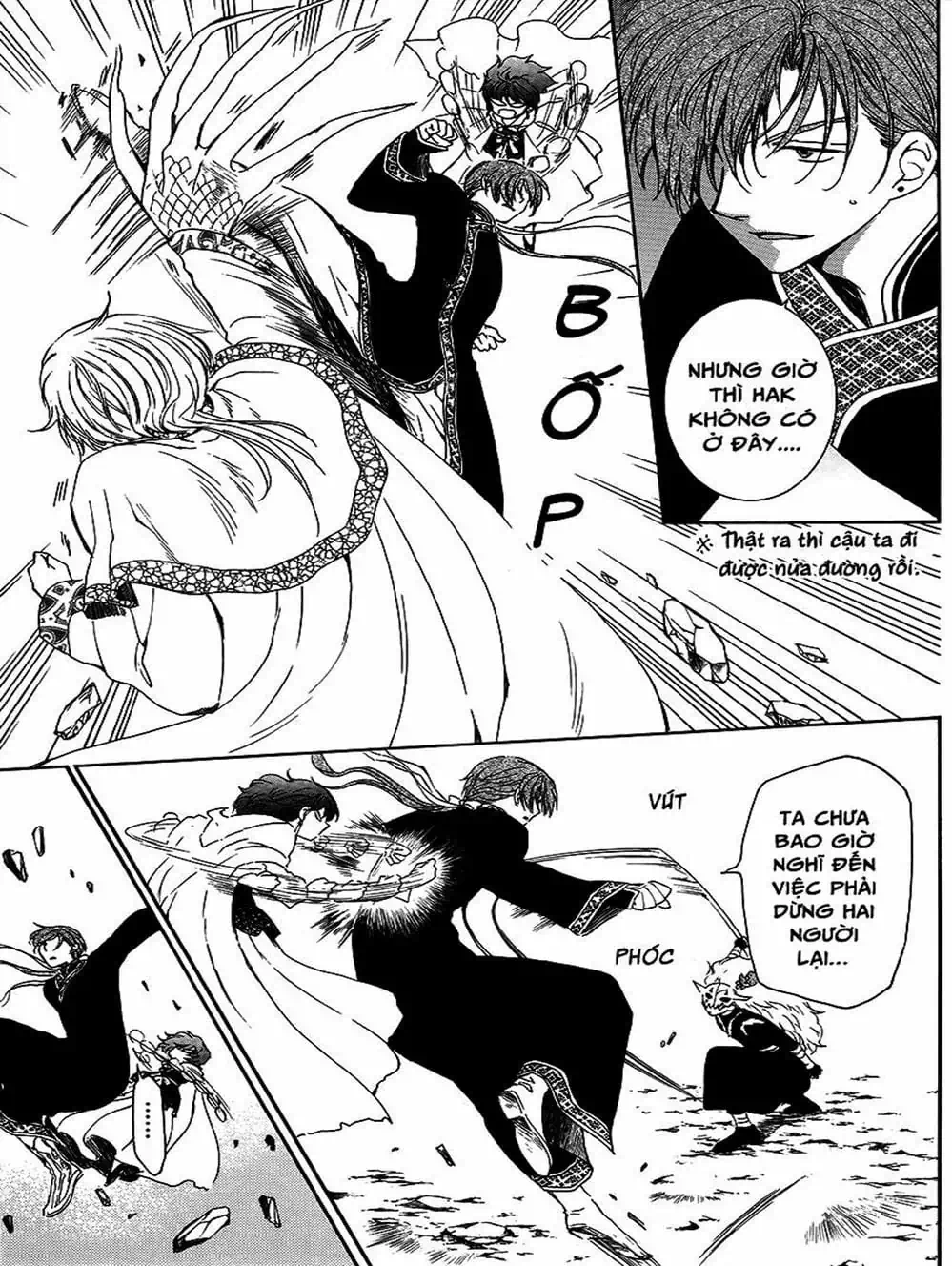 Truyện Tranh Đóa Hoa Bùng Cháy - Yona Of The Dawn trang 7