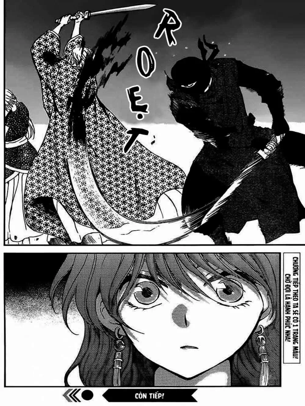 Truyện Tranh Đóa Hoa Bùng Cháy - Yona Of The Dawn trang 7