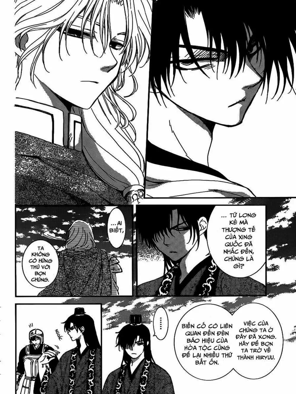 Truyện Tranh Đóa Hoa Bùng Cháy - Yona Of The Dawn trang 7