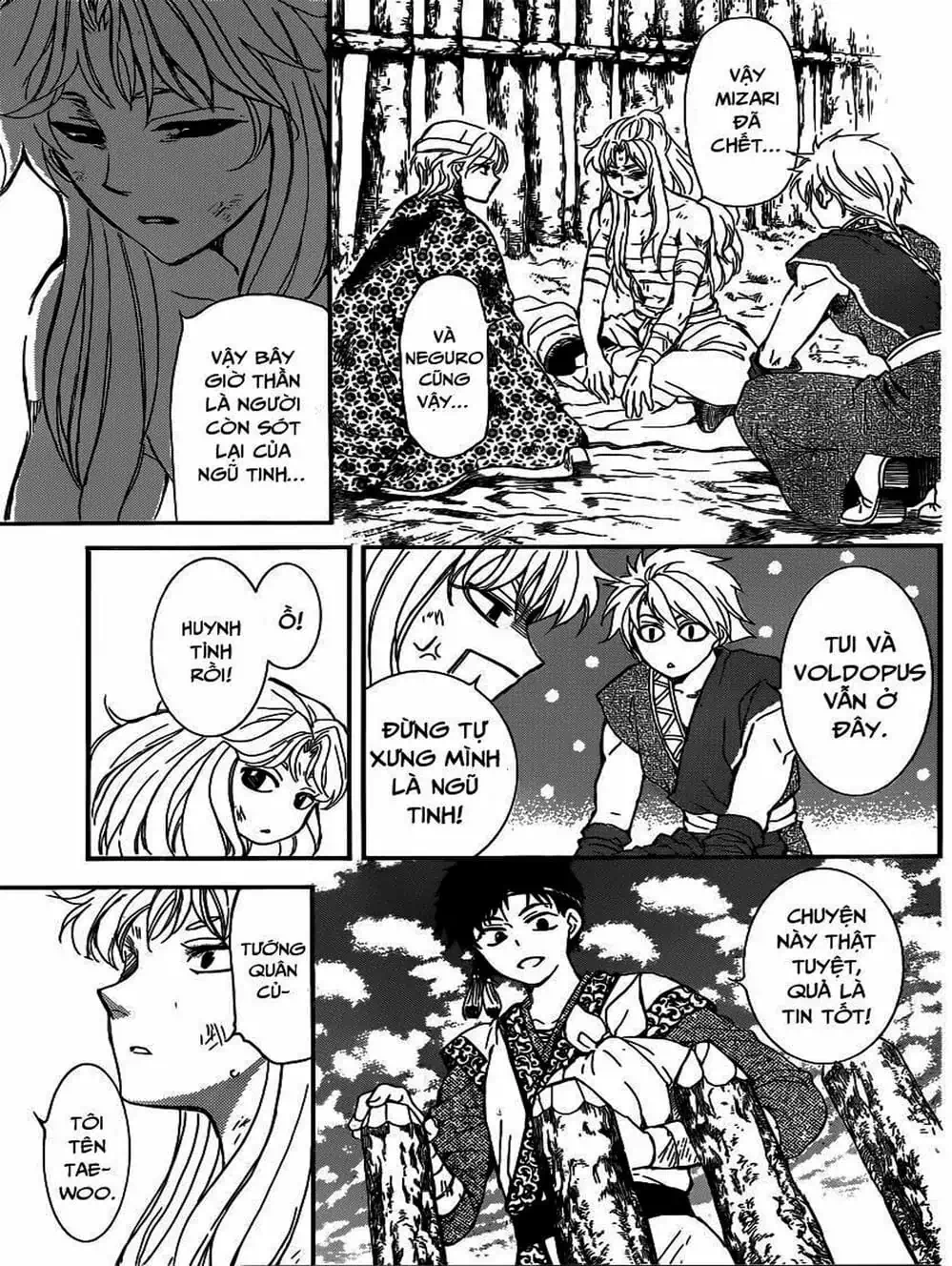 Truyện Tranh Đóa Hoa Bùng Cháy - Yona Of The Dawn trang 7