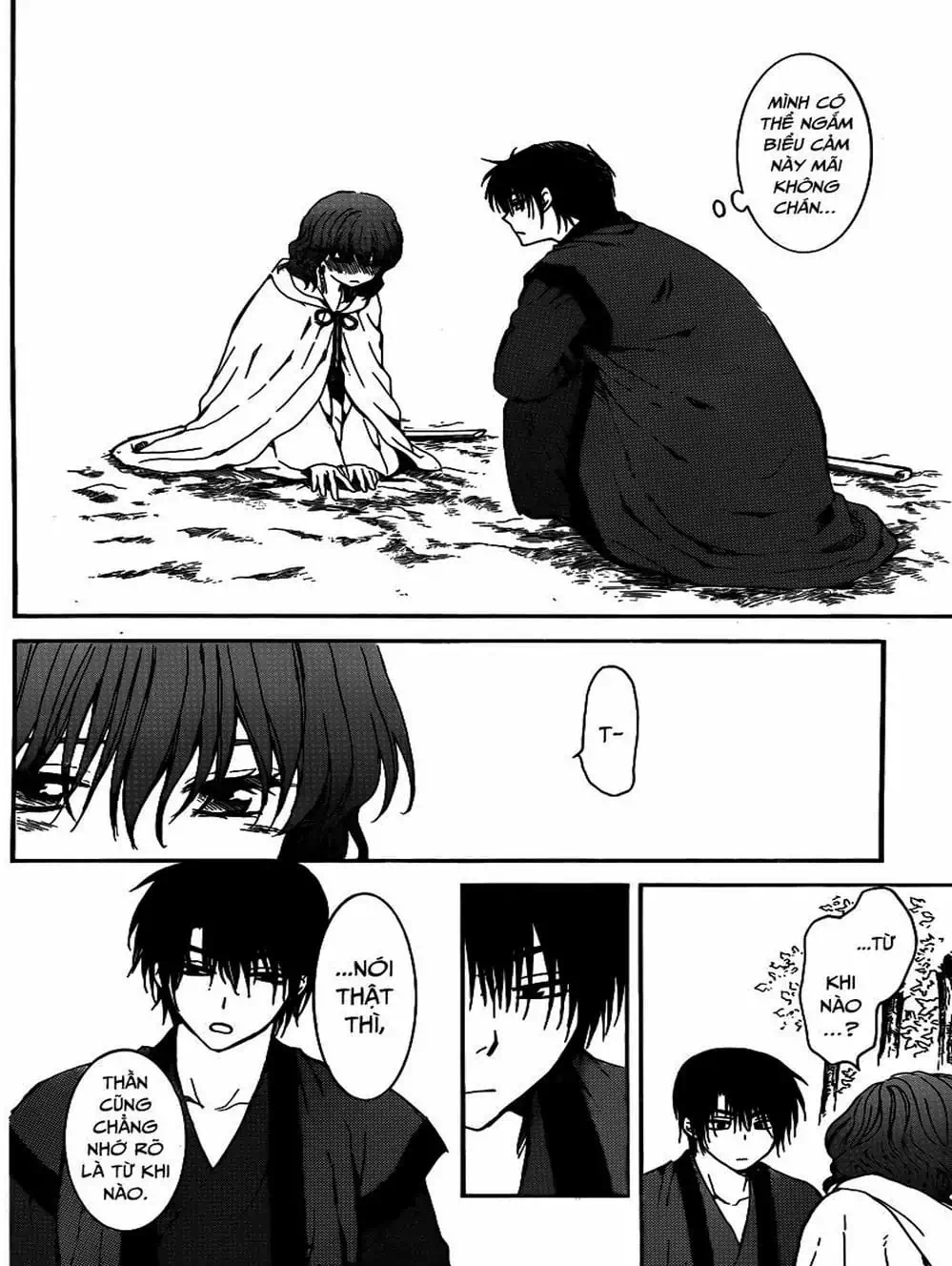 Truyện Tranh Đóa Hoa Bùng Cháy - Yona Of The Dawn trang 7