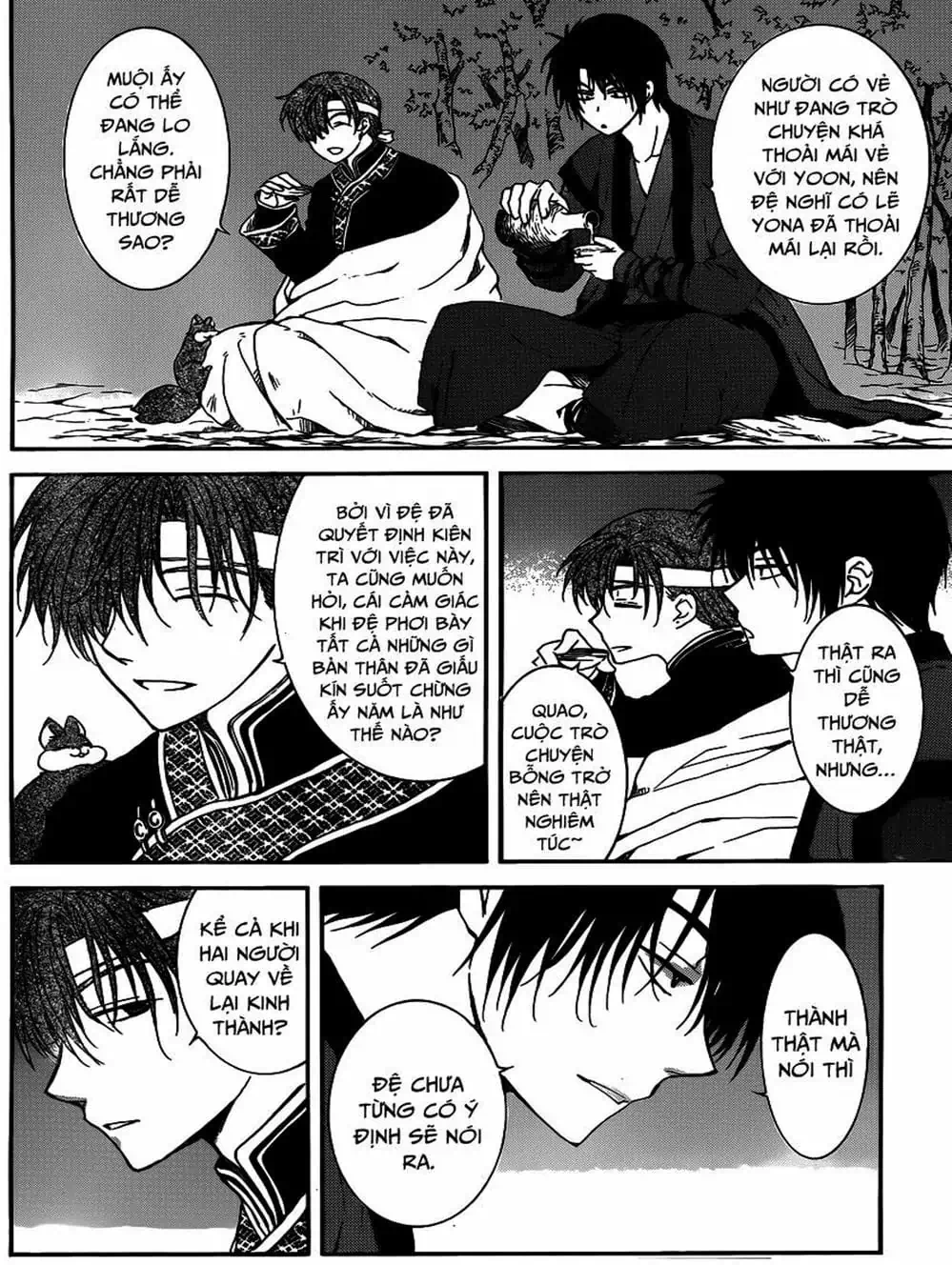 Truyện Tranh Đóa Hoa Bùng Cháy - Yona Of The Dawn trang 7