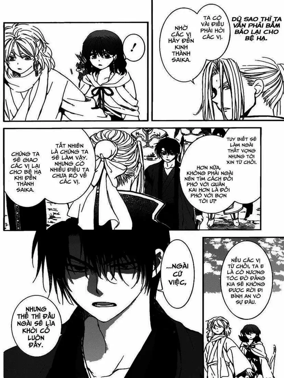 Truyện Tranh Đóa Hoa Bùng Cháy - Yona Of The Dawn trang 7