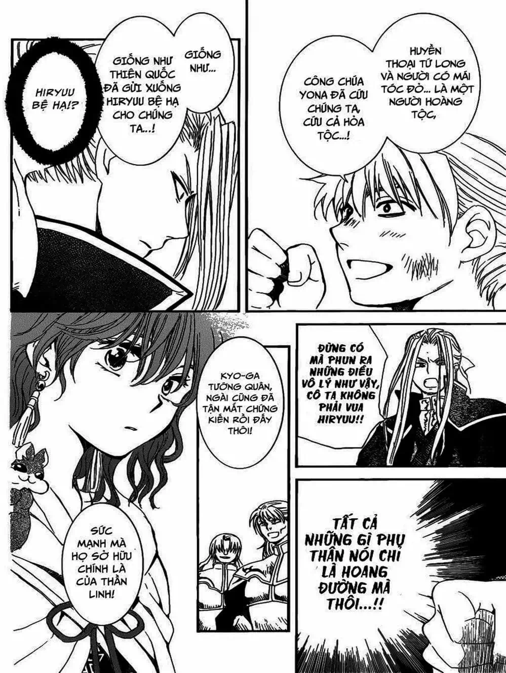 Truyện Tranh Đóa Hoa Bùng Cháy - Yona Of The Dawn trang 7