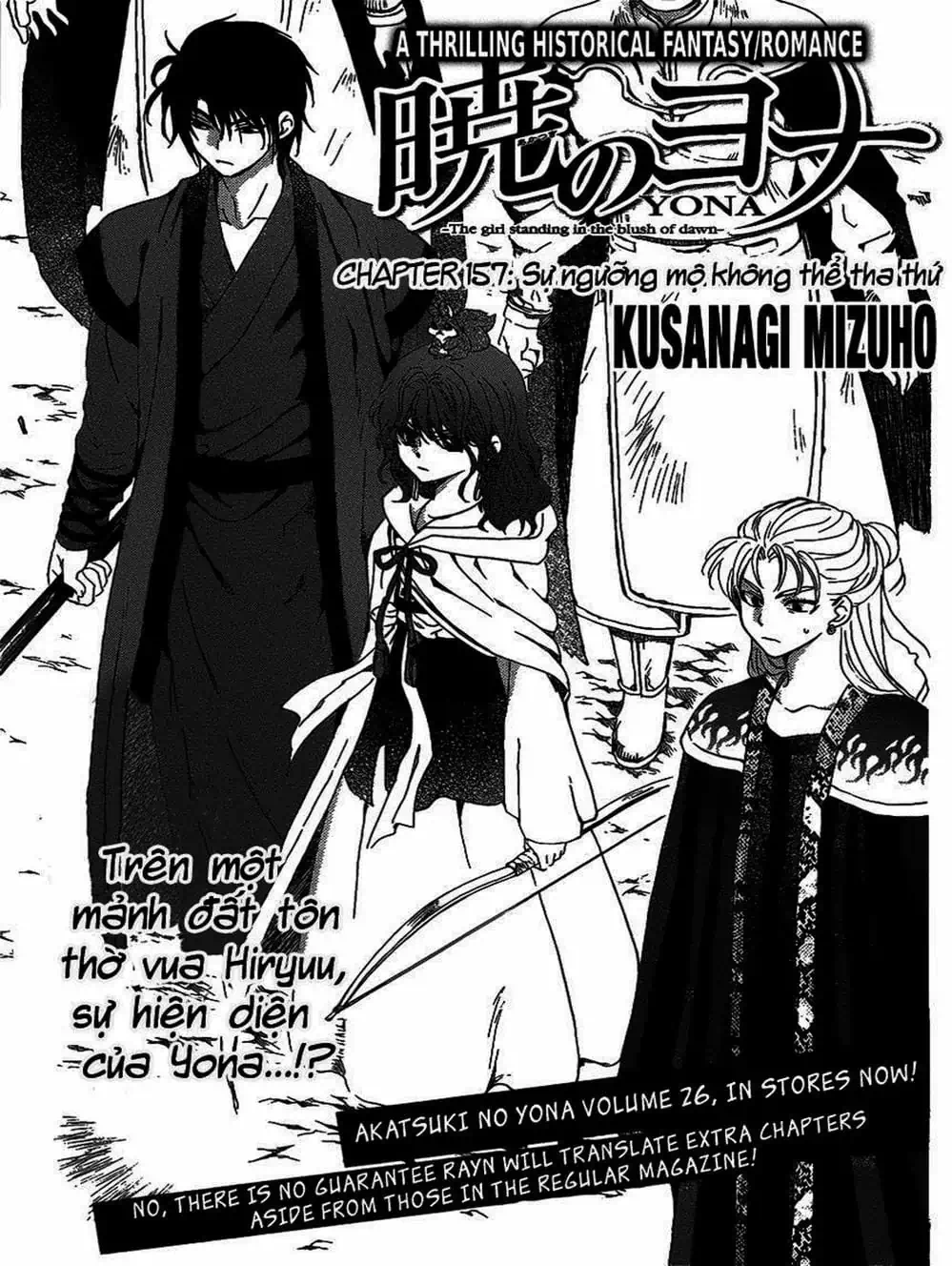 Truyện Tranh Đóa Hoa Bùng Cháy - Yona Of The Dawn trang 7
