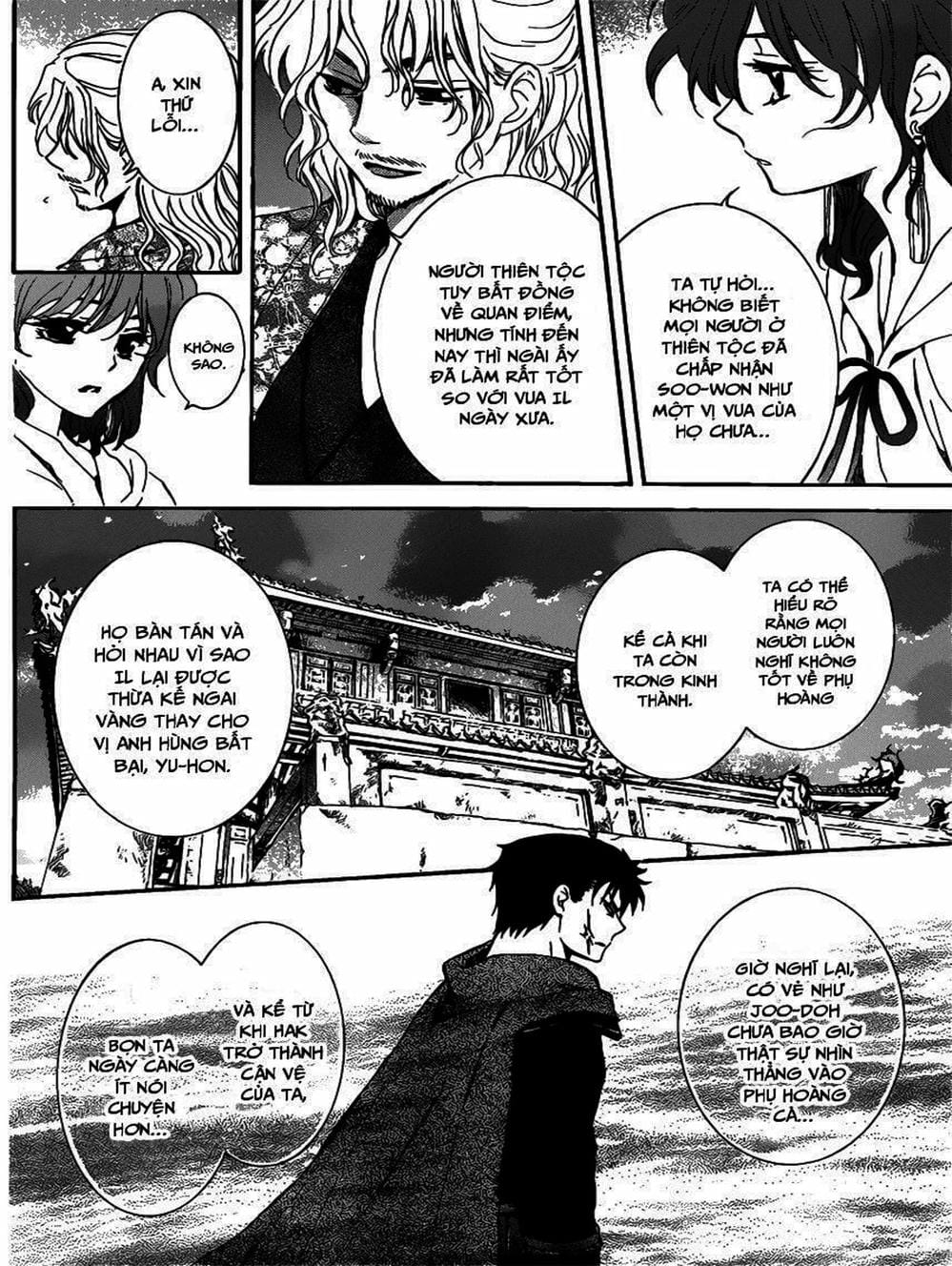 Truyện Tranh Đóa Hoa Bùng Cháy - Yona Of The Dawn trang 7