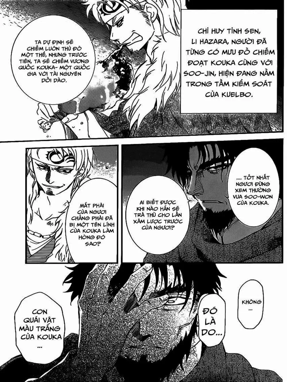 Truyện Tranh Đóa Hoa Bùng Cháy - Yona Of The Dawn trang 7