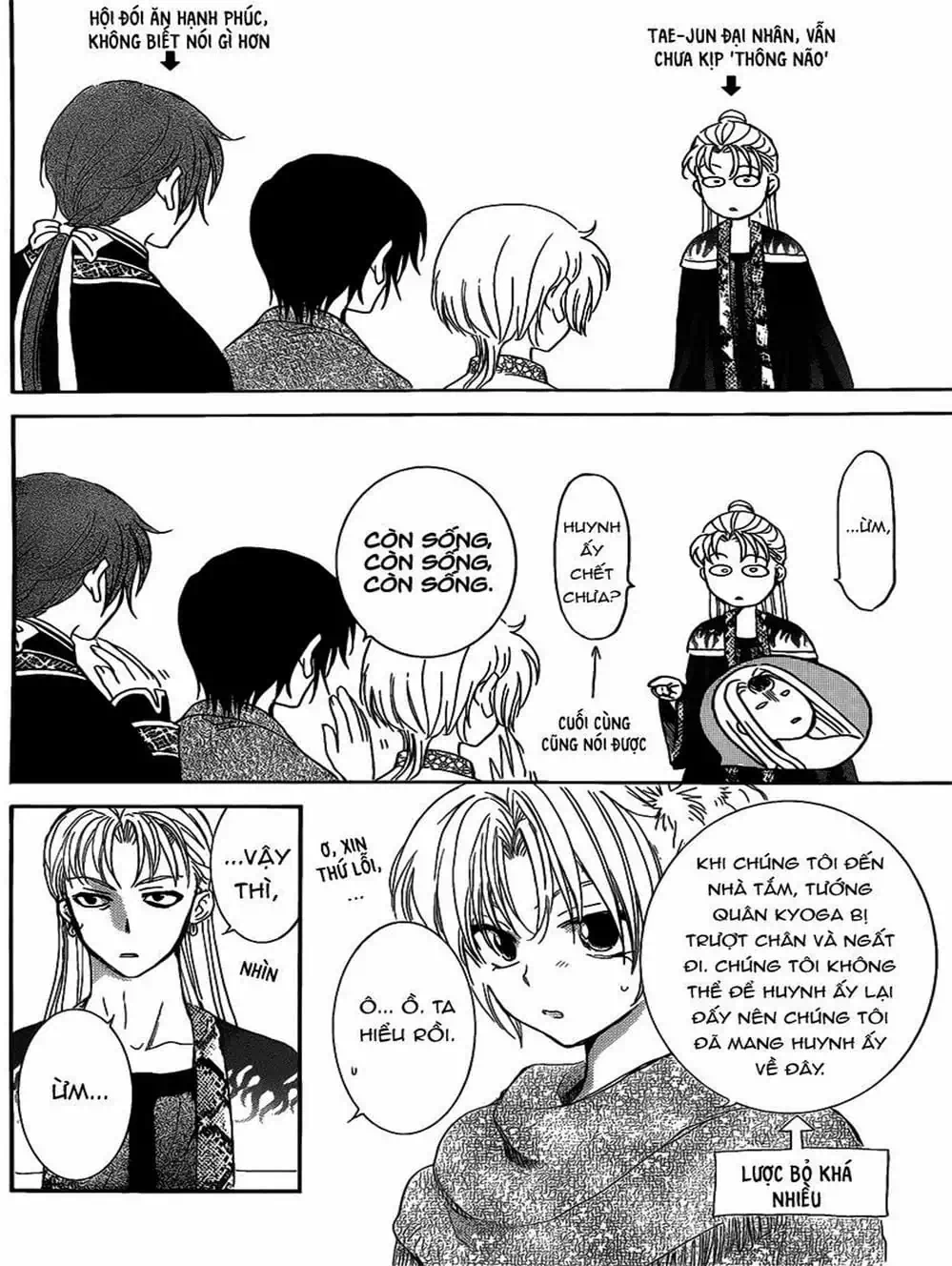 Truyện Tranh Đóa Hoa Bùng Cháy - Yona Of The Dawn trang 7