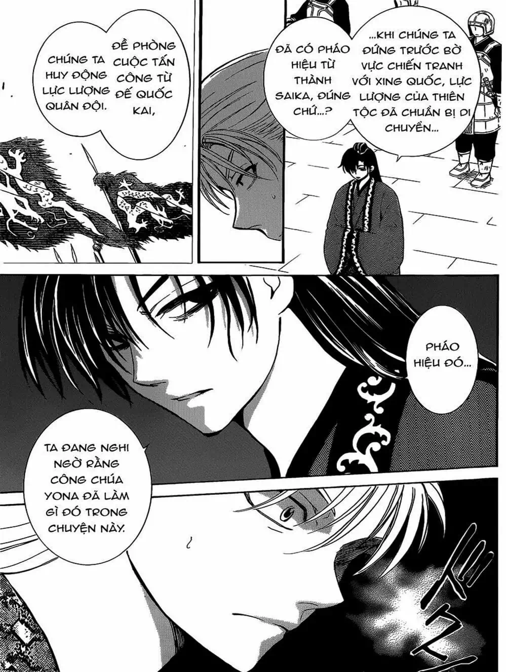 Truyện Tranh Đóa Hoa Bùng Cháy - Yona Of The Dawn trang 7