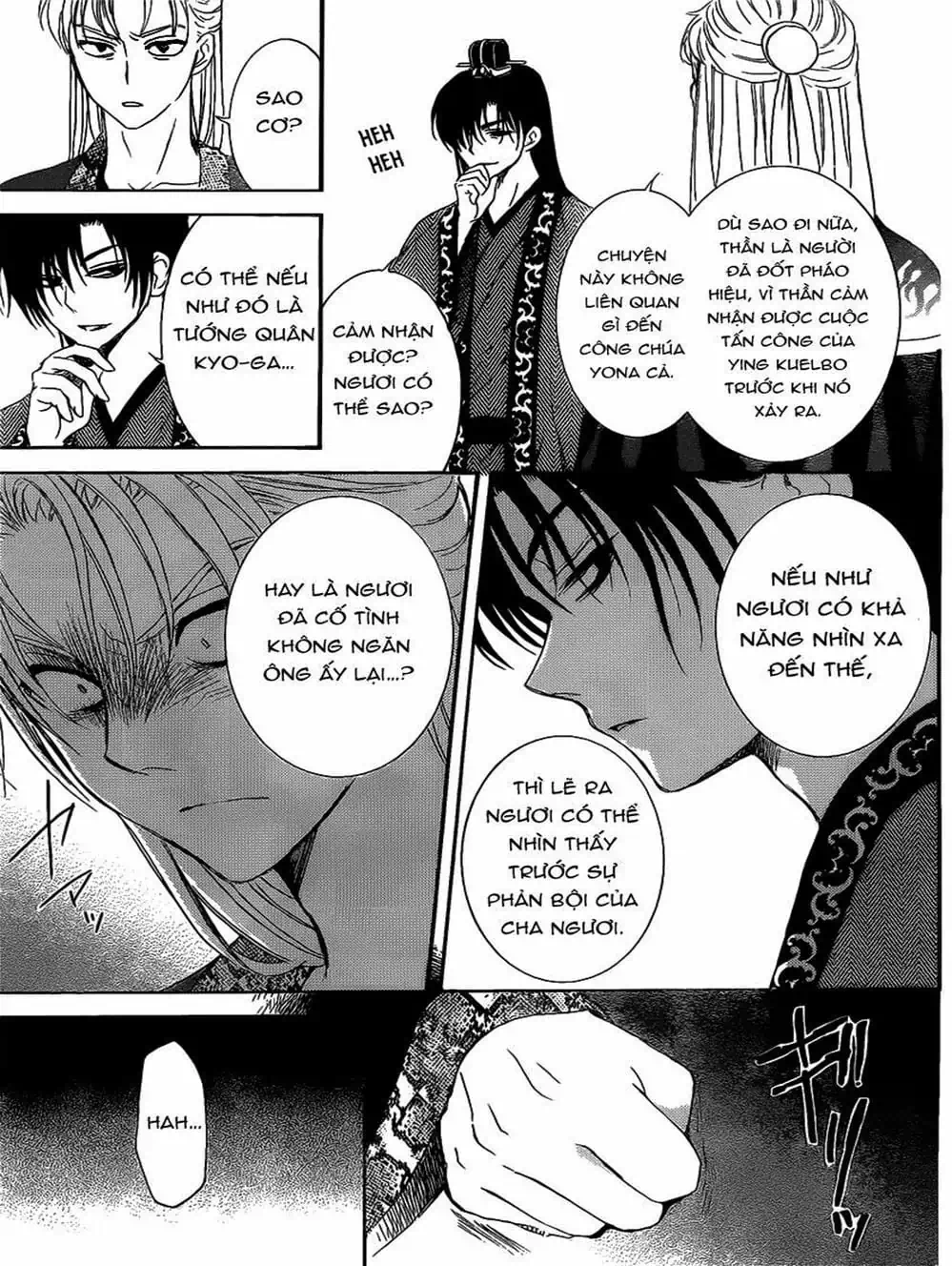 Truyện Tranh Đóa Hoa Bùng Cháy - Yona Of The Dawn trang 7