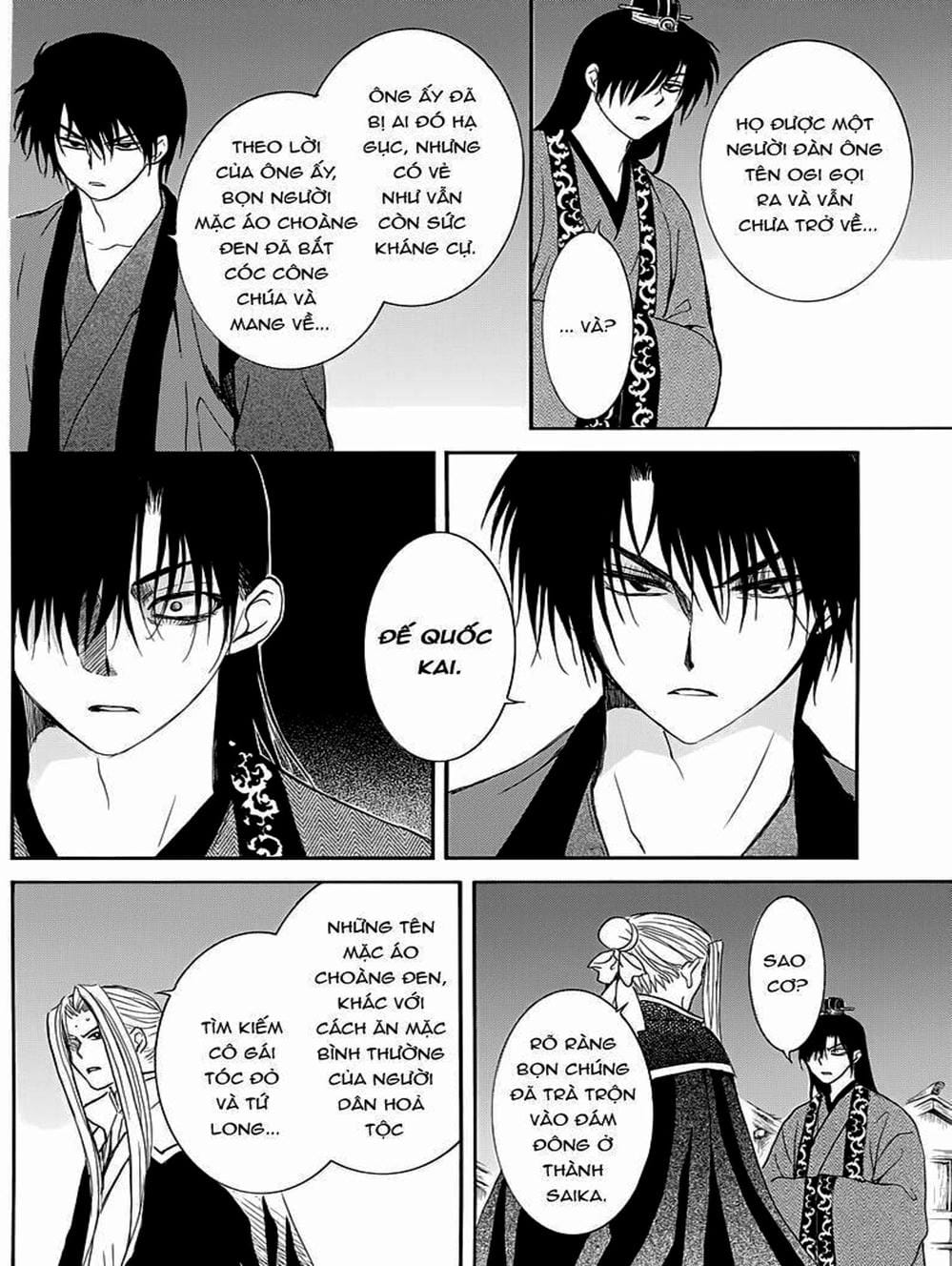 Truyện Tranh Đóa Hoa Bùng Cháy - Yona Of The Dawn trang 7