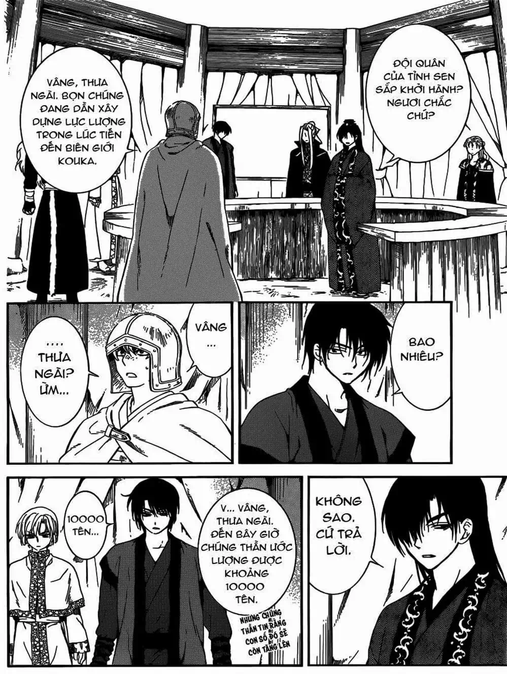 Truyện Tranh Đóa Hoa Bùng Cháy - Yona Of The Dawn trang 7