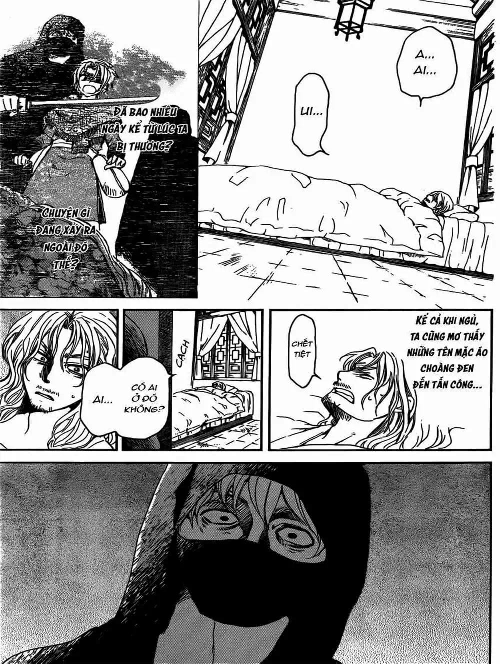 Truyện Tranh Đóa Hoa Bùng Cháy - Yona Of The Dawn trang 7