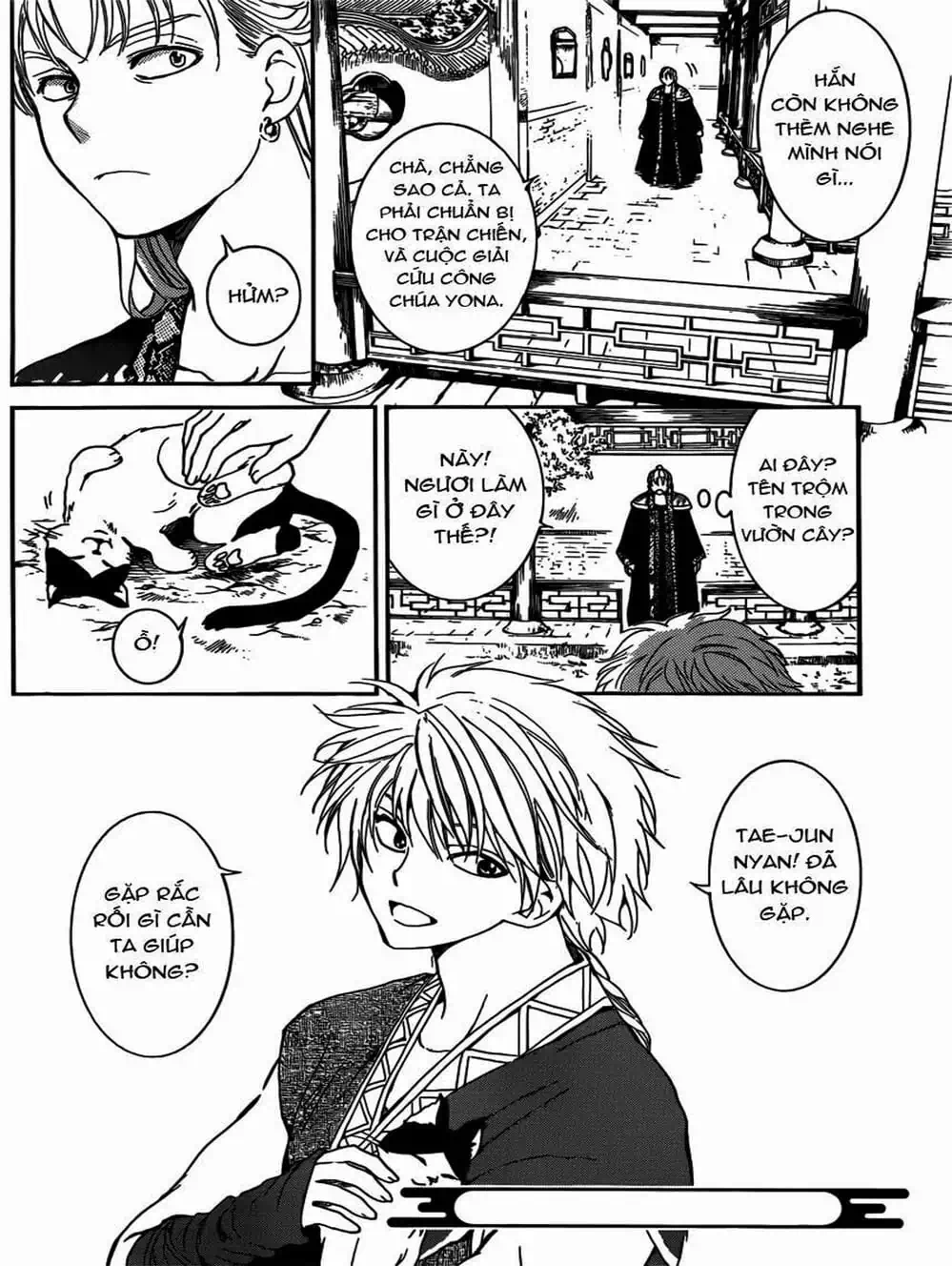 Truyện Tranh Đóa Hoa Bùng Cháy - Yona Of The Dawn trang 7