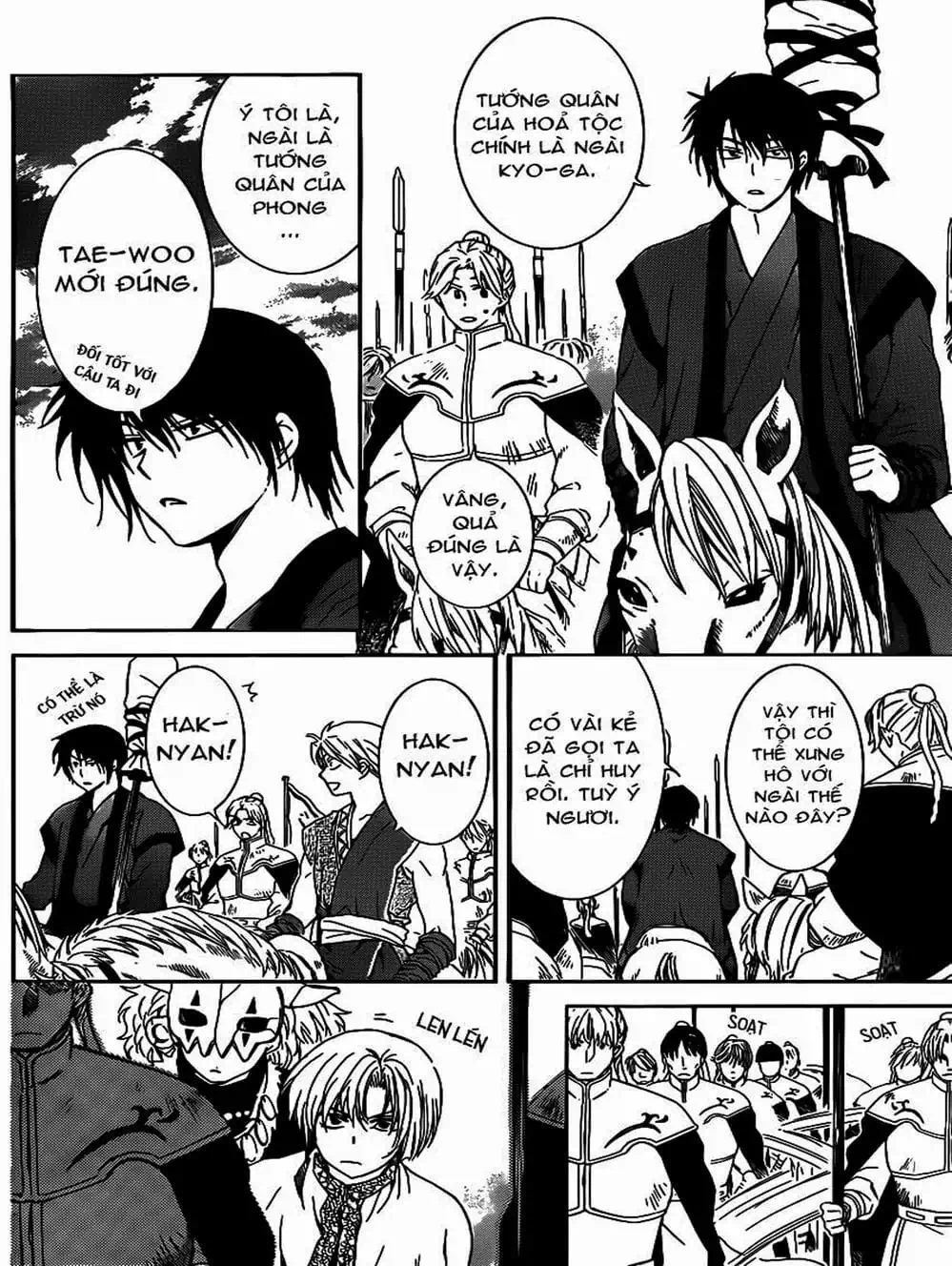 Truyện Tranh Đóa Hoa Bùng Cháy - Yona Of The Dawn trang 7