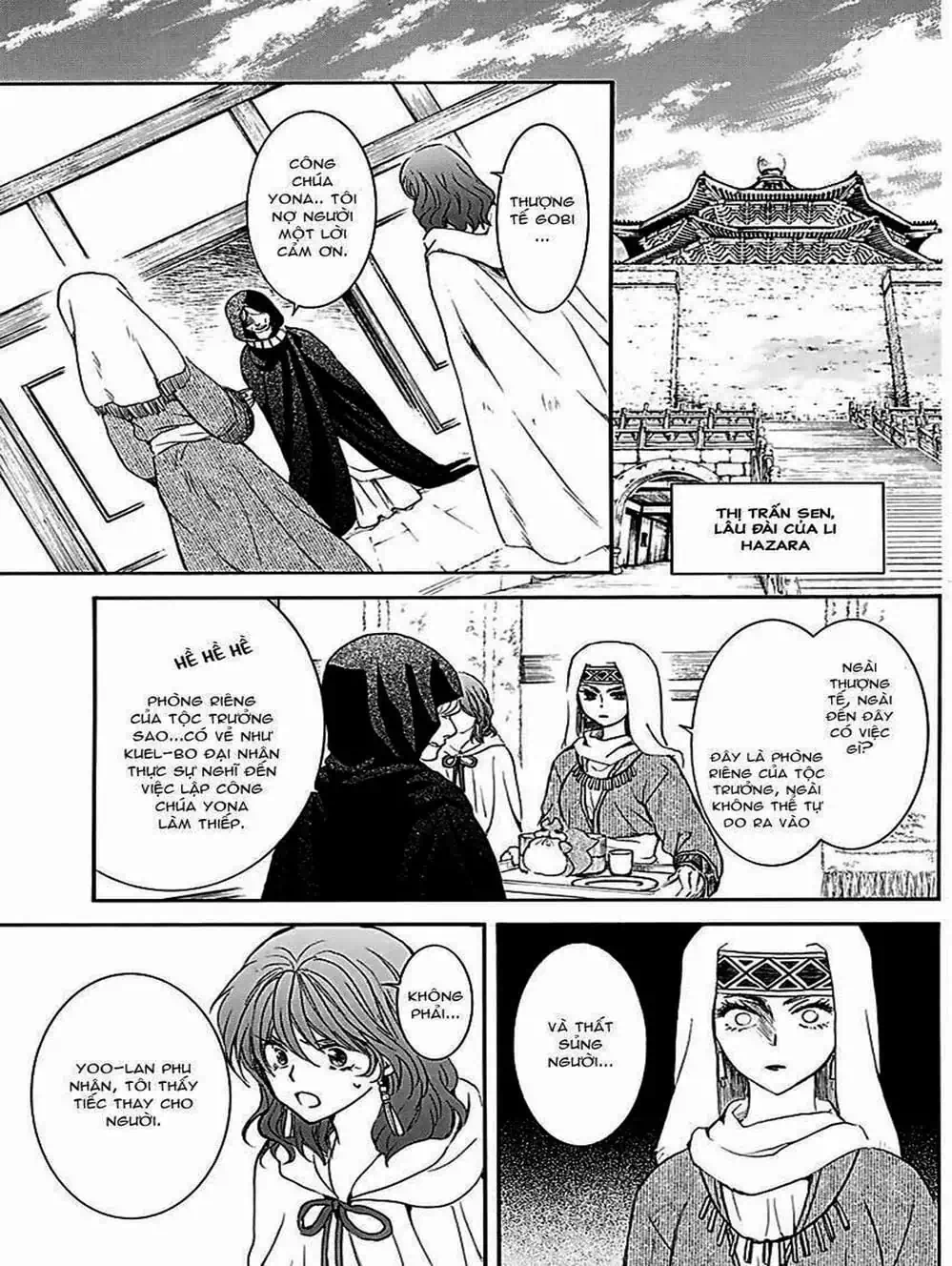 Truyện Tranh Đóa Hoa Bùng Cháy - Yona Of The Dawn trang 7