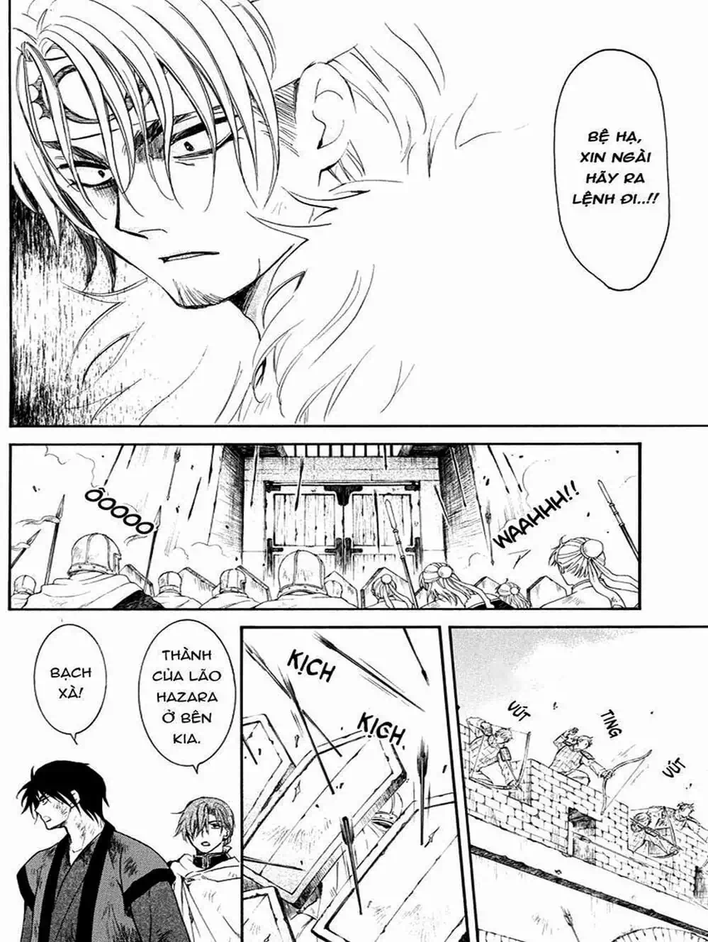 Truyện Tranh Đóa Hoa Bùng Cháy - Yona Of The Dawn trang 7