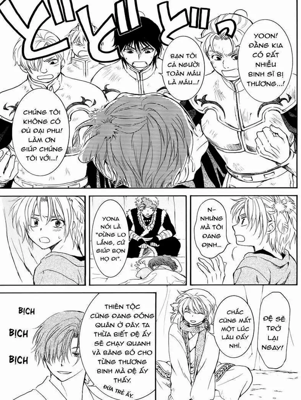 Truyện Tranh Đóa Hoa Bùng Cháy - Yona Of The Dawn trang 7
