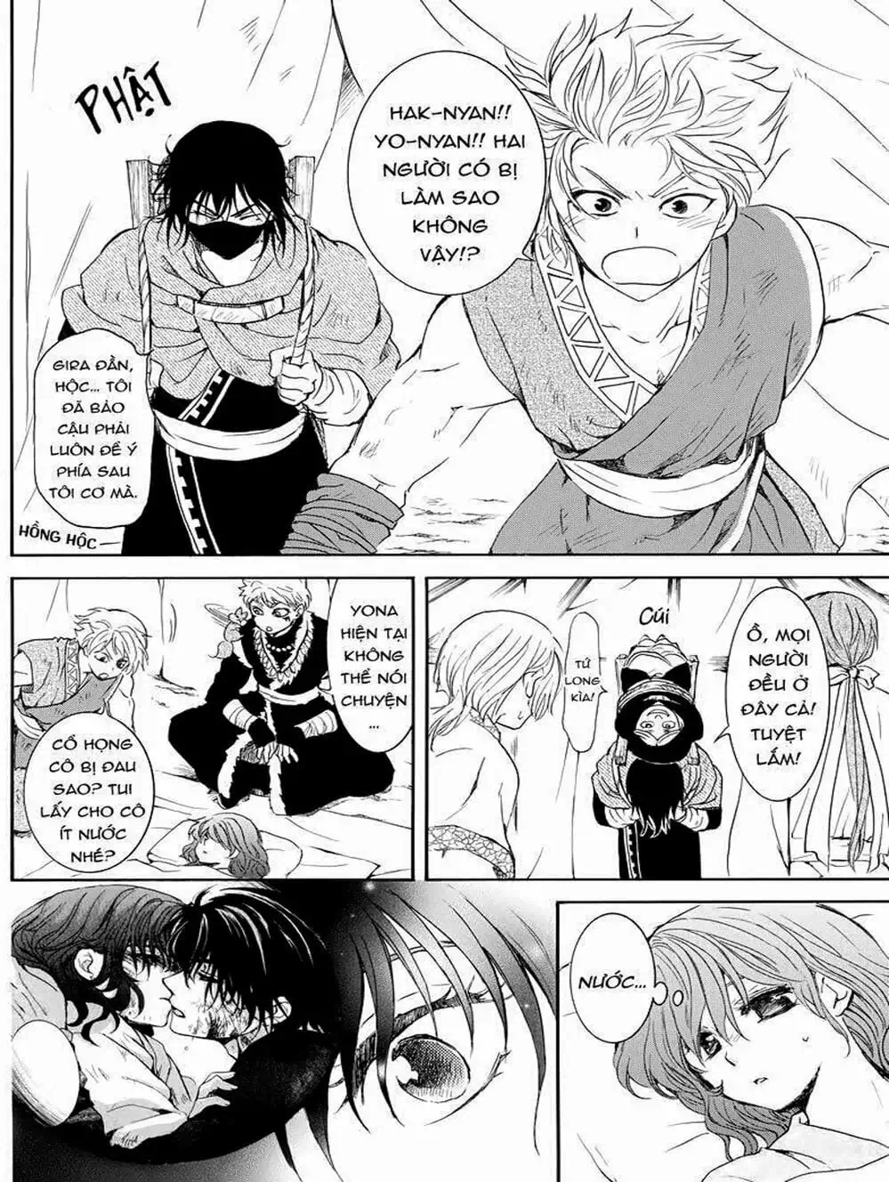 Truyện Tranh Đóa Hoa Bùng Cháy - Yona Of The Dawn trang 7